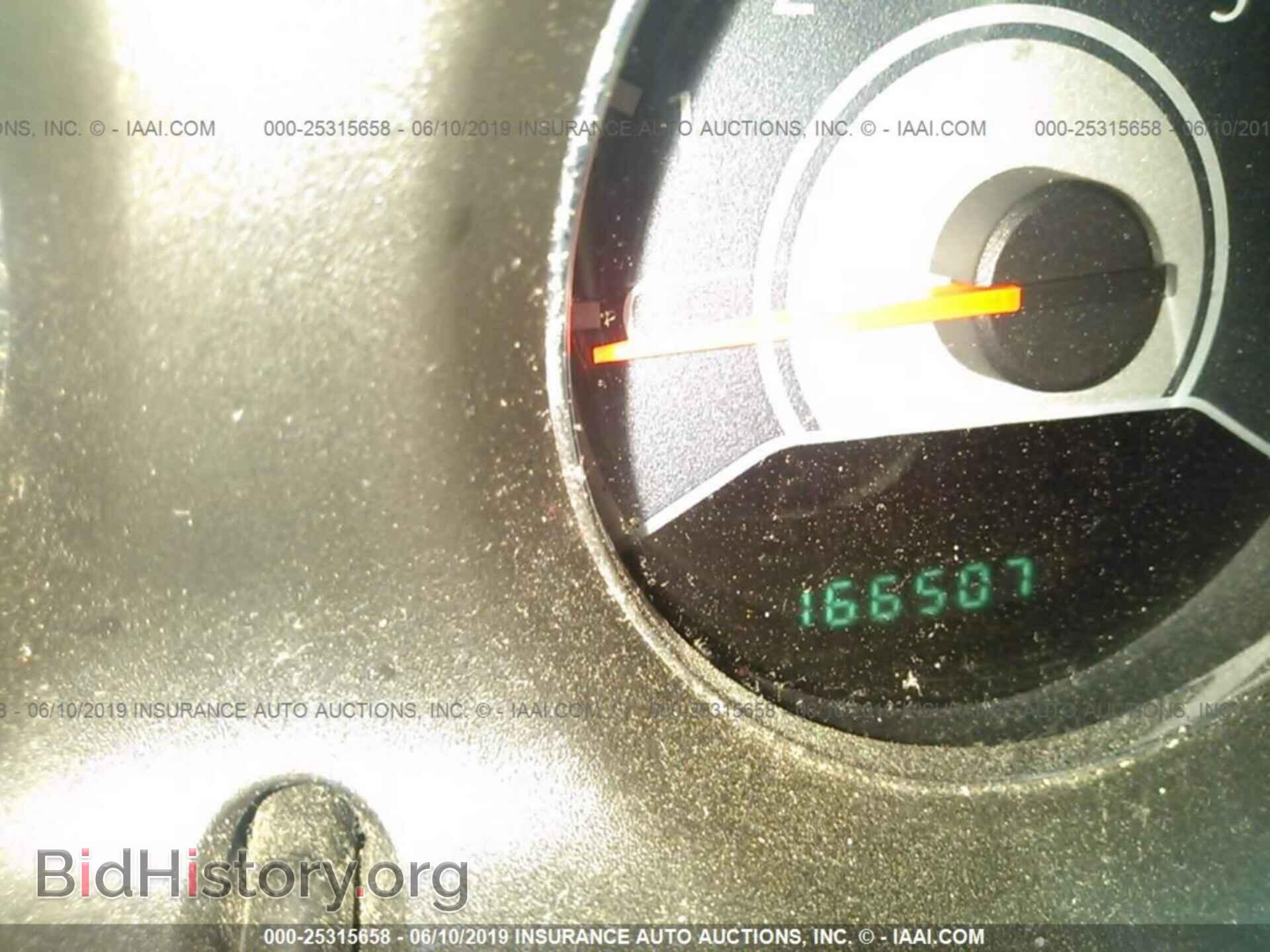 2013 CHRYSLER 200 - VIN: 1C3CCBAG1DN599791 - Фото 7