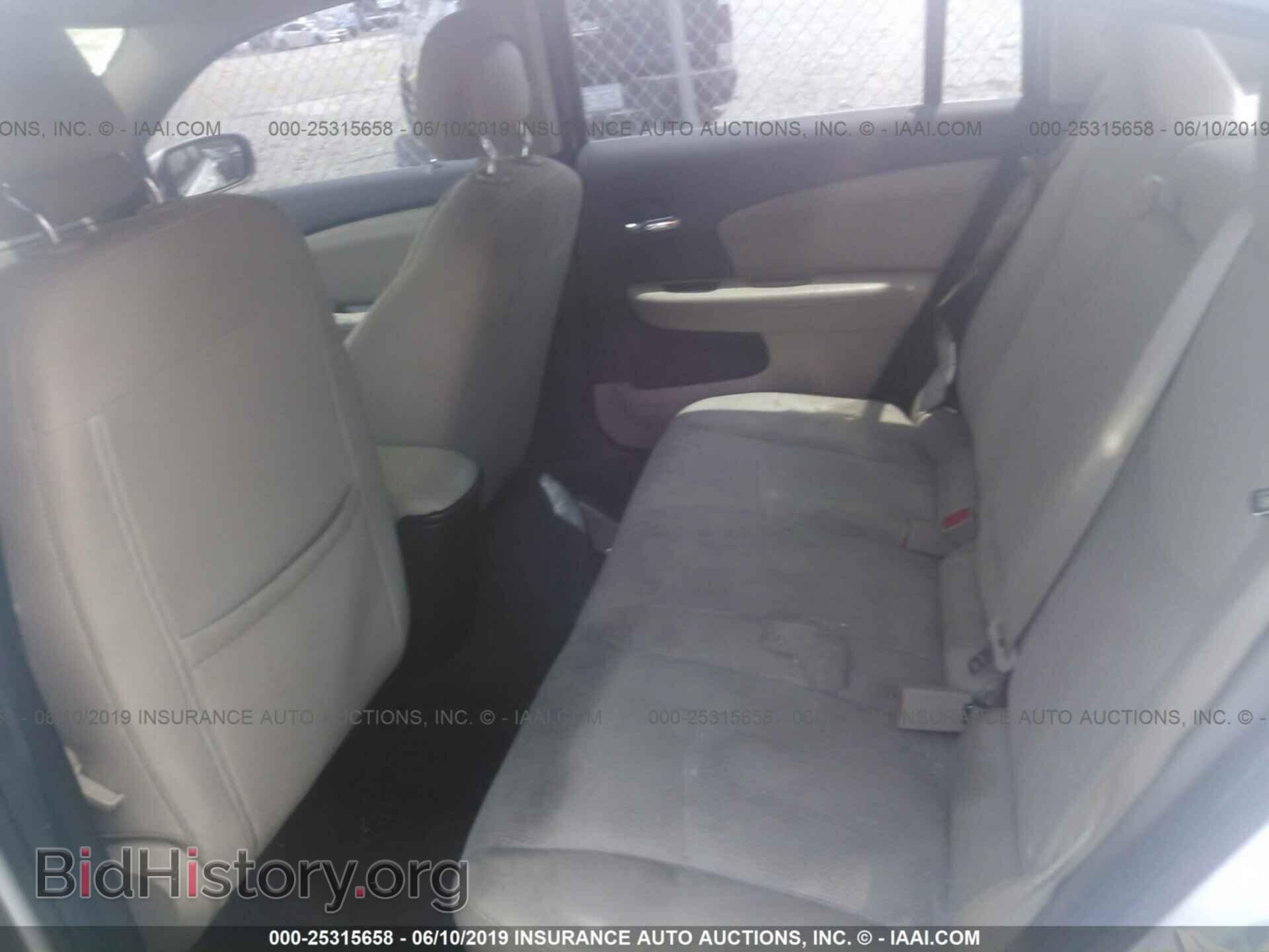2013 CHRYSLER 200 - VIN: 1C3CCBAG1DN599791 - Фото 8
