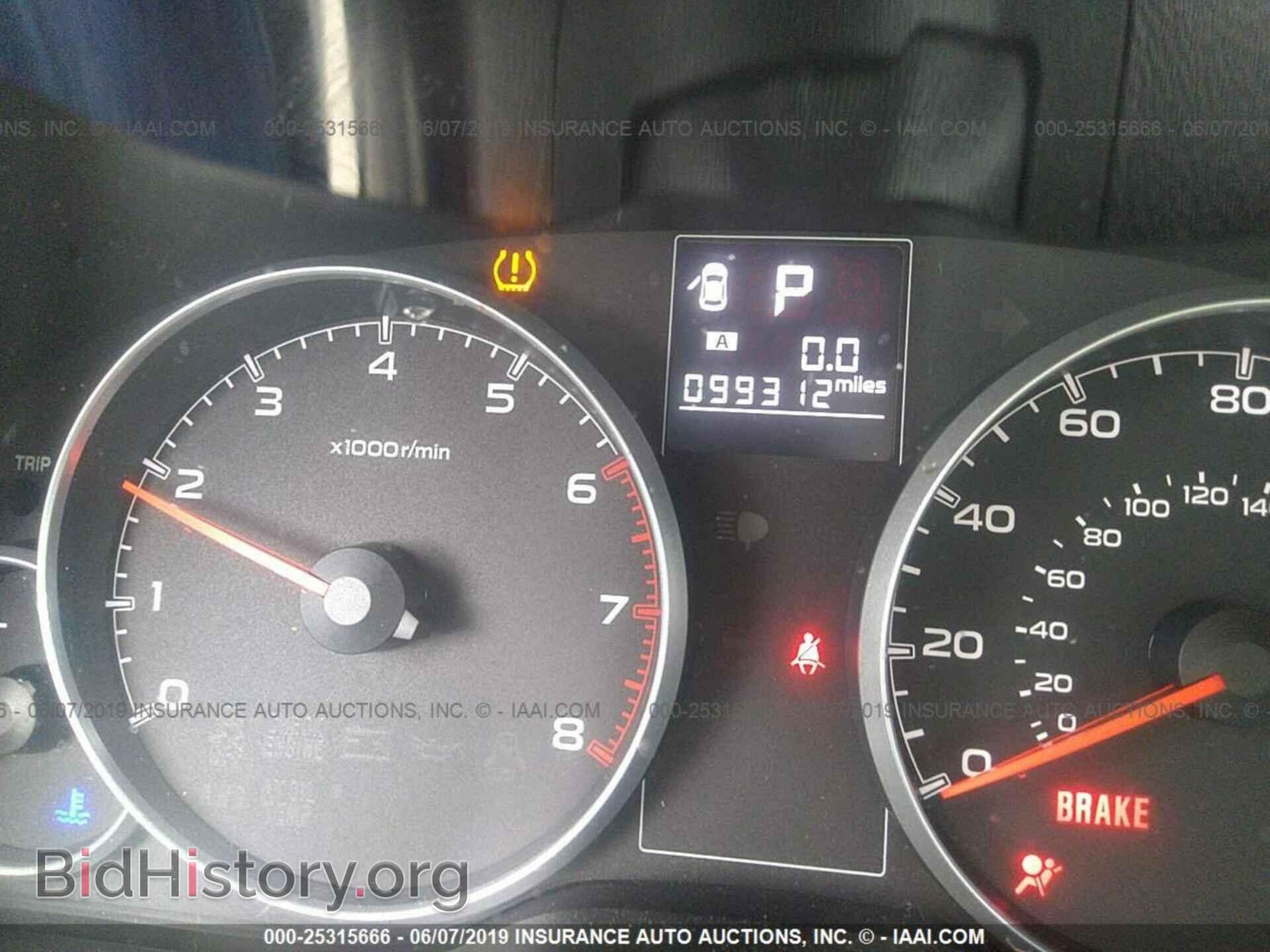 2014 SUBARU OUTBACK - VIN: 4S4BRBCC6E3281562 - Фото 7