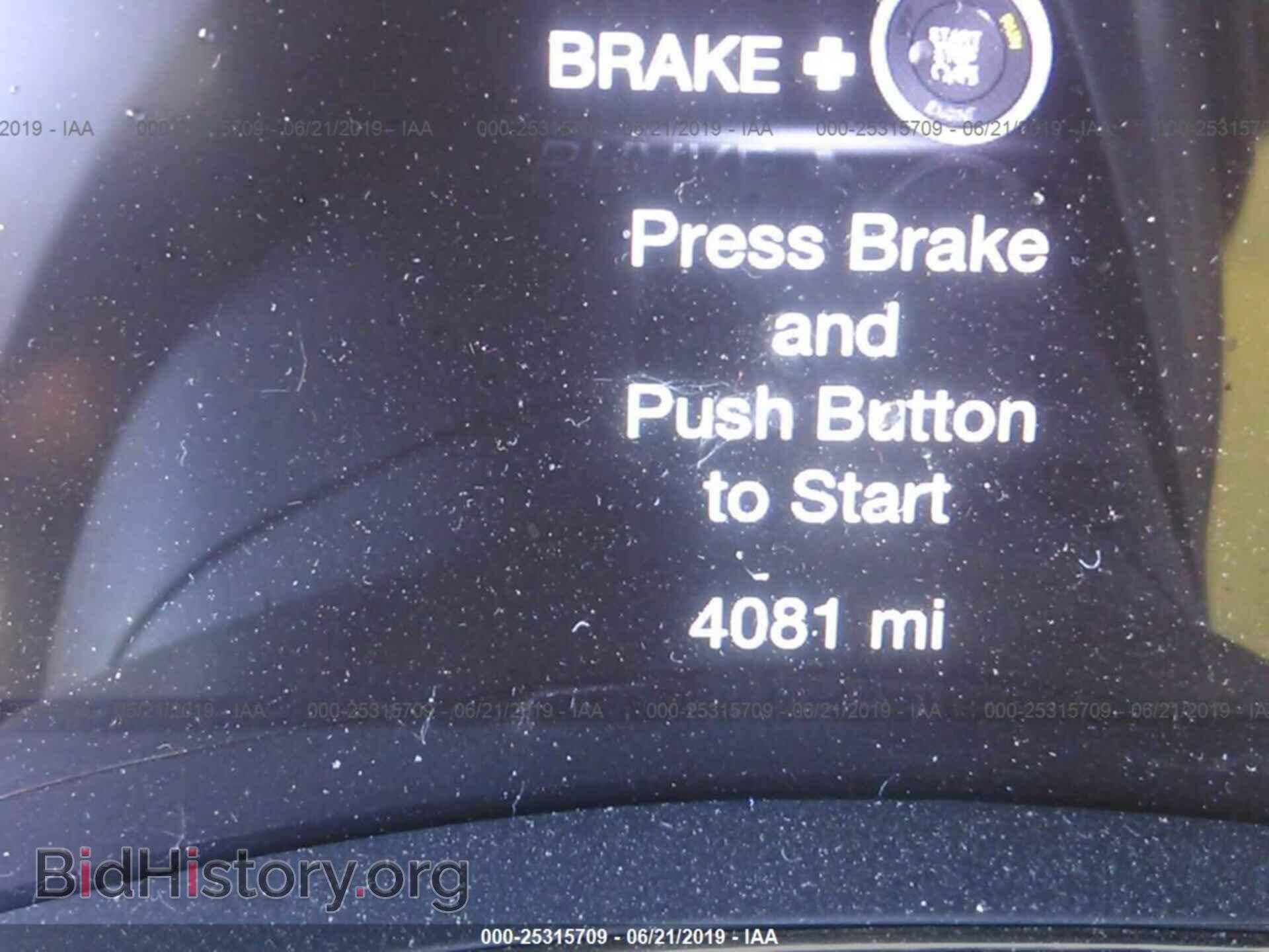 2019 DODGE DURANGO - VIN: 1C4RDJDGXKC664042 - Фото 7
