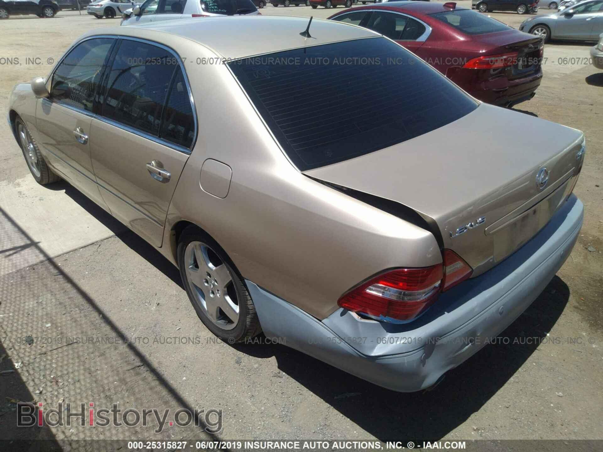 2005 LEXUS LS - VIN: JTHBN36F255025238 - Photo 3