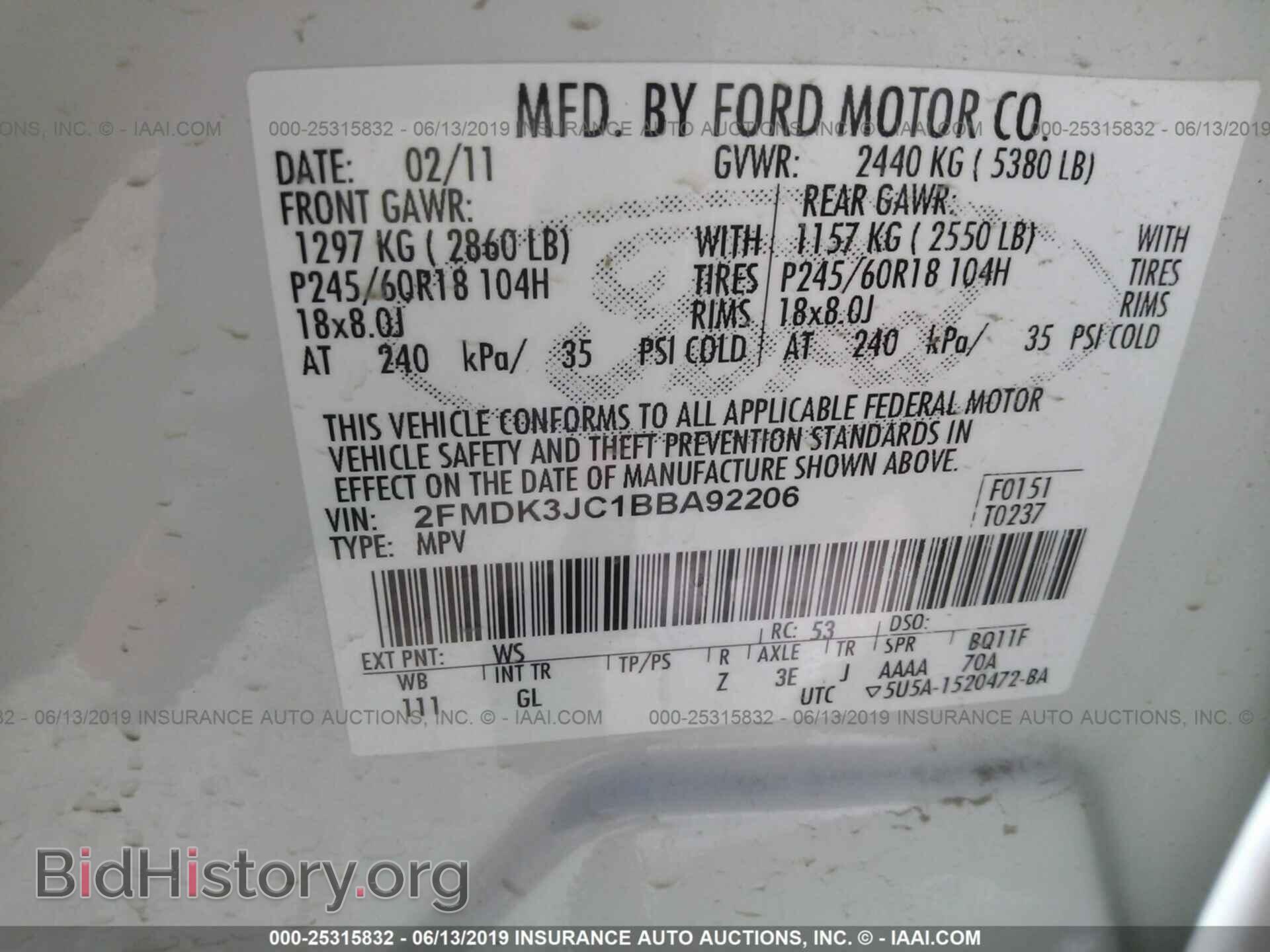 2011 FORD EDGE - VIN: 2FMDK3JC1BBA92206 - Фото 9