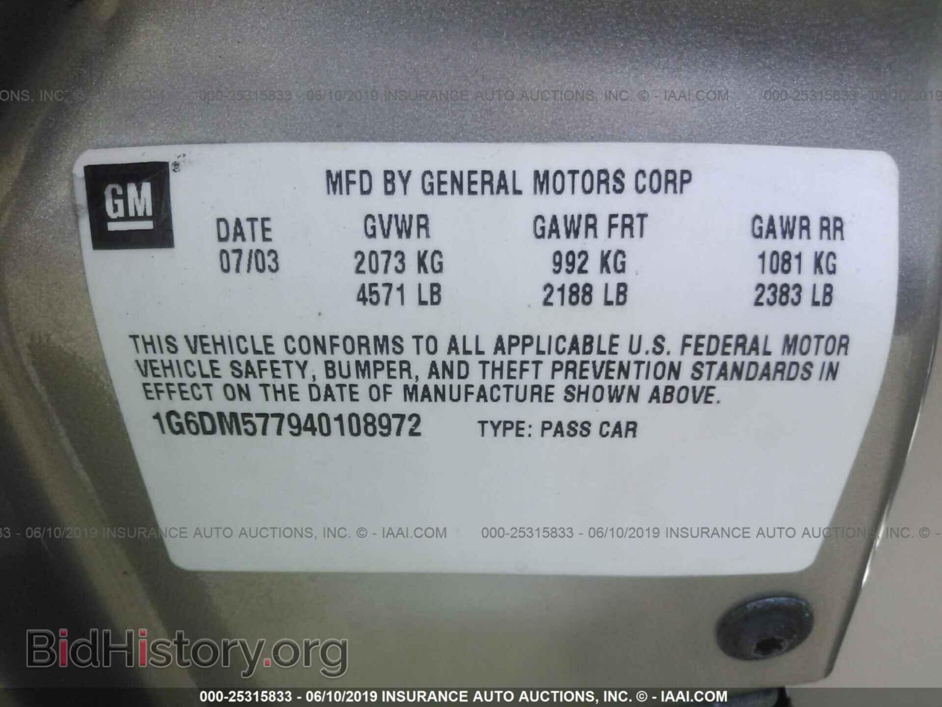 2004 CADILLAC CTS - VIN: 1G6DM577940108972 - Фото 9