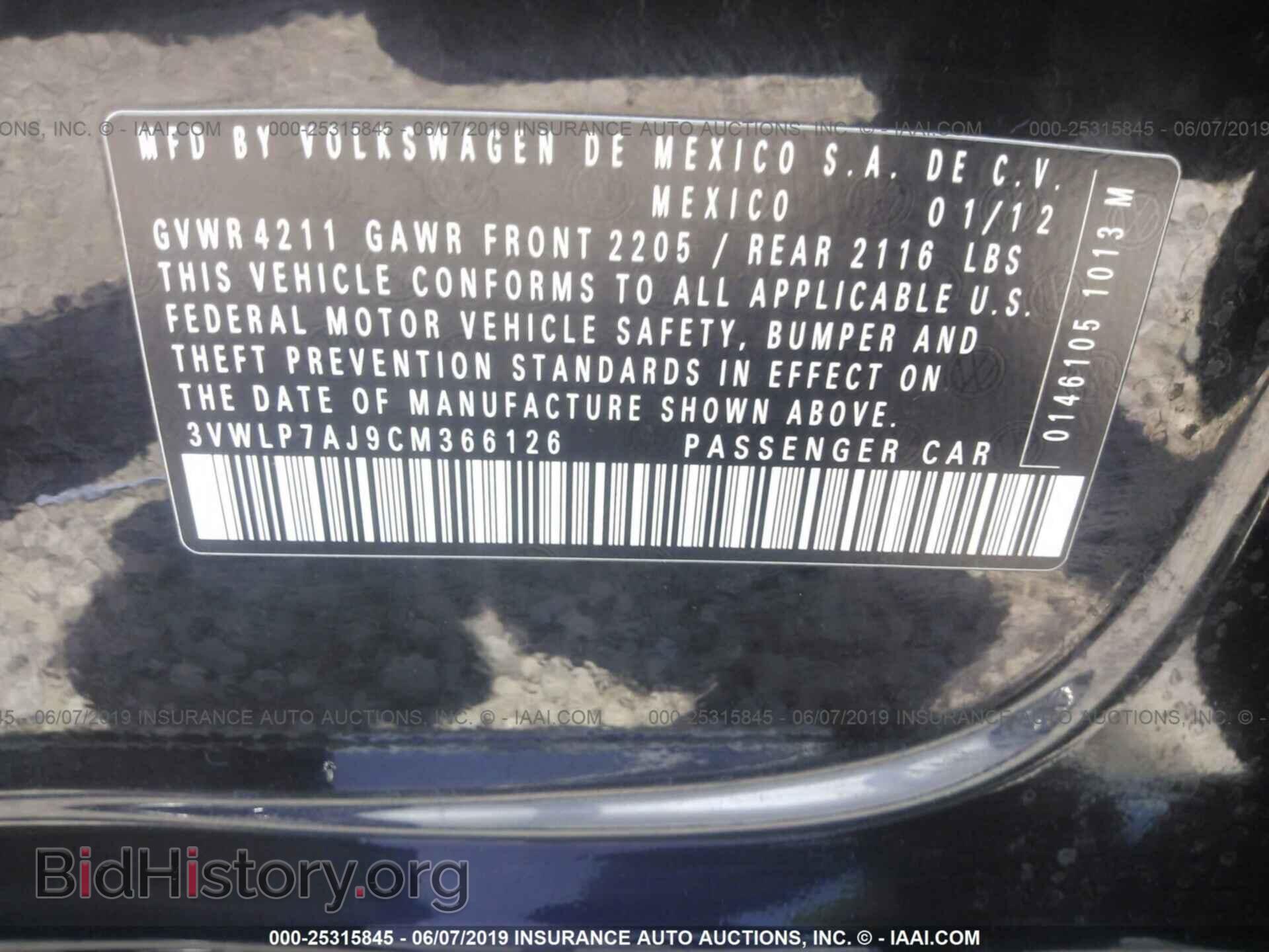 2012 VOLKSWAGEN JETTA - VIN: 3VWLP7AJ9CM366126 - Фото 9