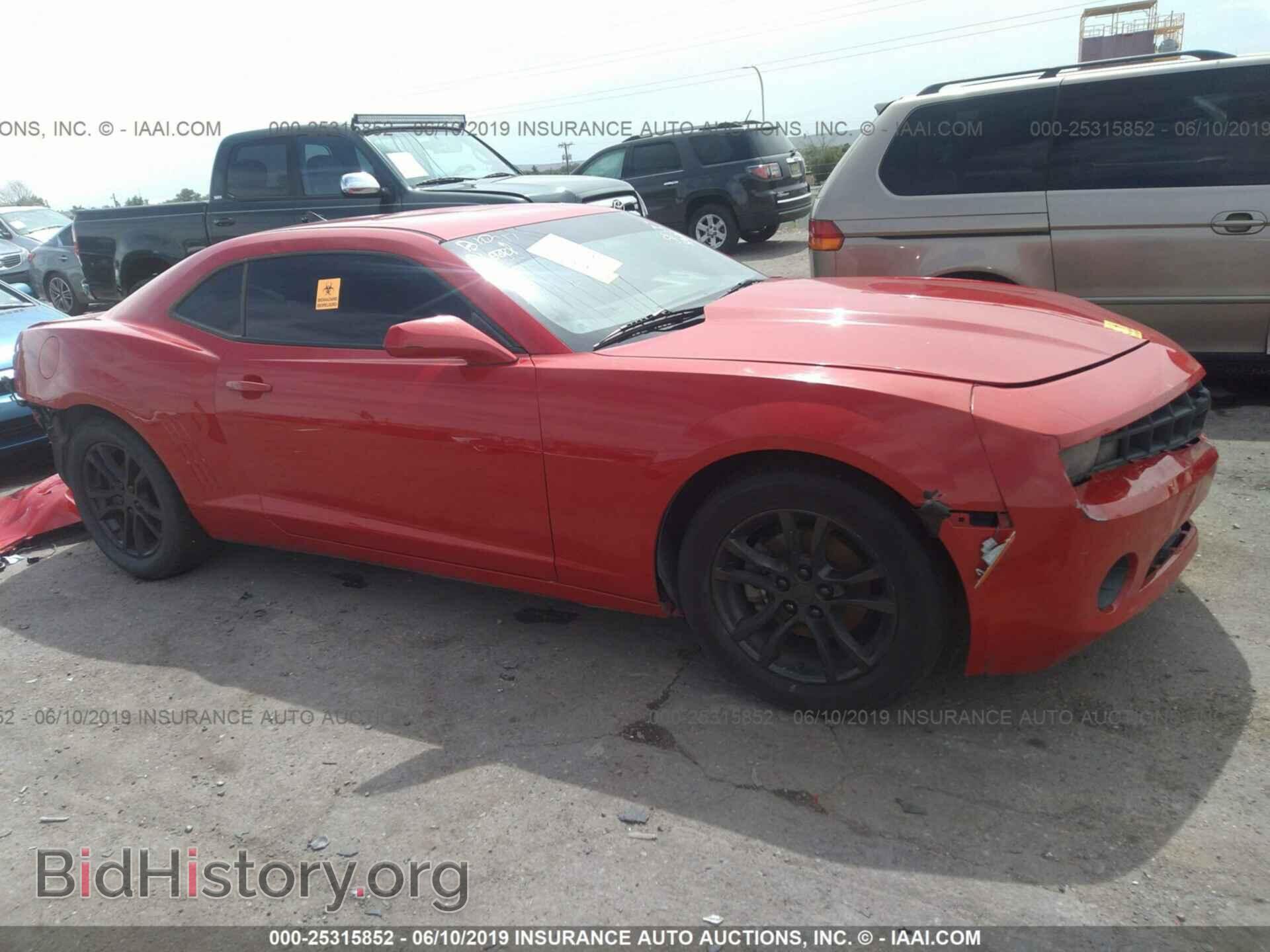 Фотография 2G1FA1EV5A9174809 - CHEVROLET CAMARO 2010