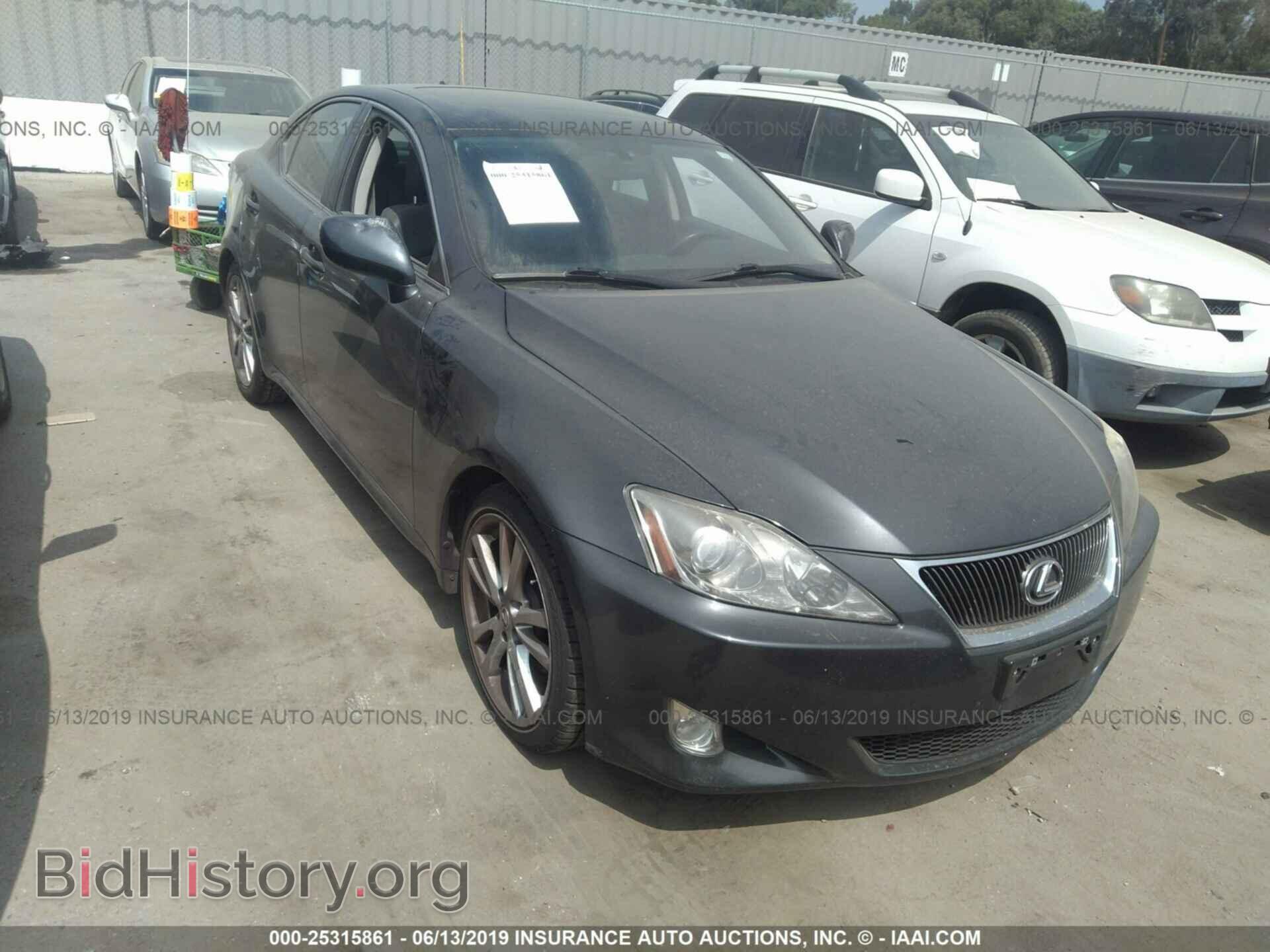 Photo JTHBK262072032998 - LEXUS IS 2007