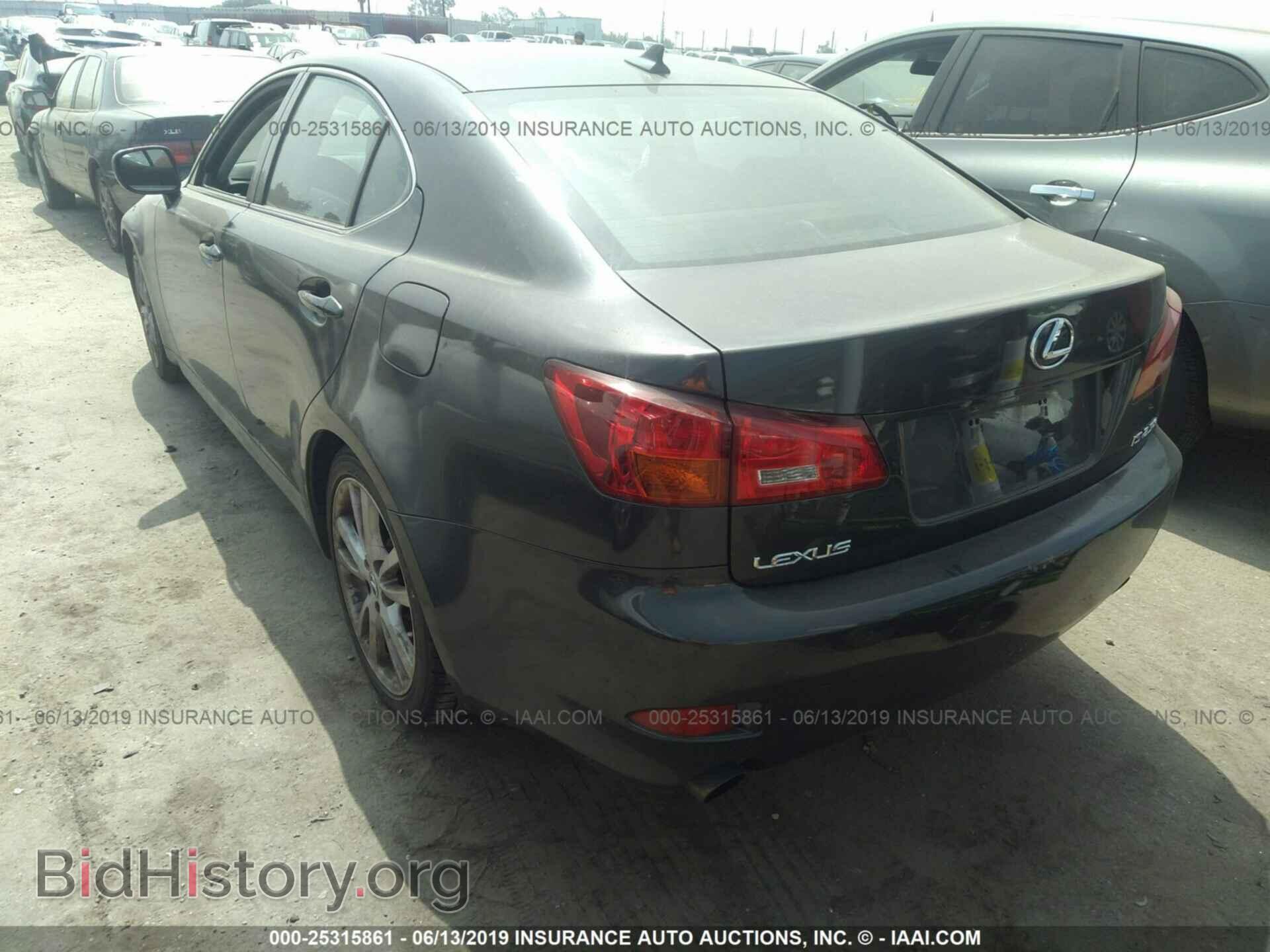 2007 LEXUS IS - VIN: JTHBK262072032998 - Фото 3