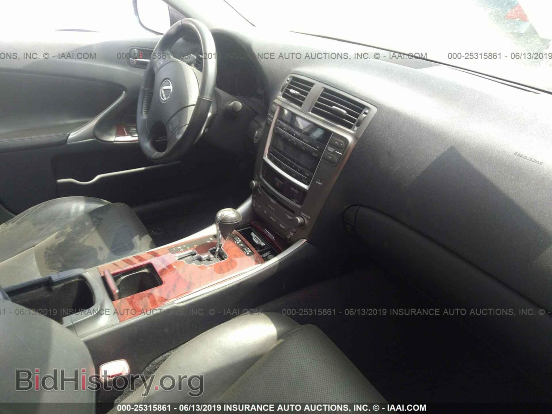 2007 LEXUS IS - VIN: JTHBK262072032998 - Фото 5