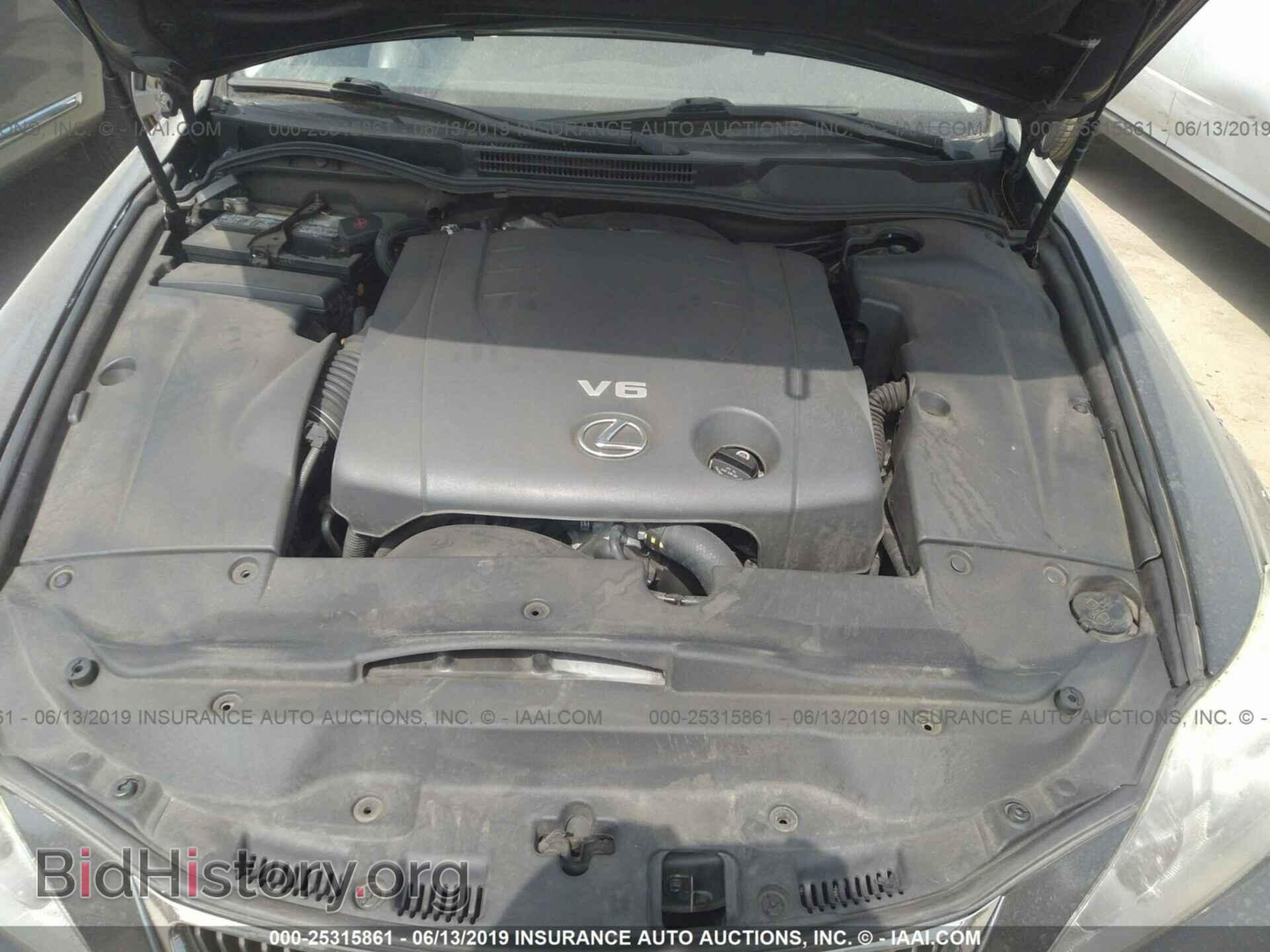 2007 LEXUS IS - VIN: JTHBK262072032998 - Фото 10