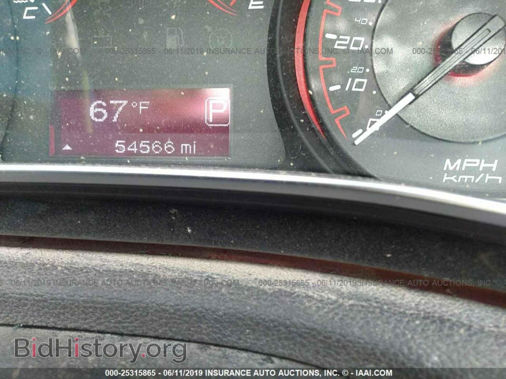 2014 DODGE DART - VIN: 1C3CDFBB0ED877854 - Фото 7