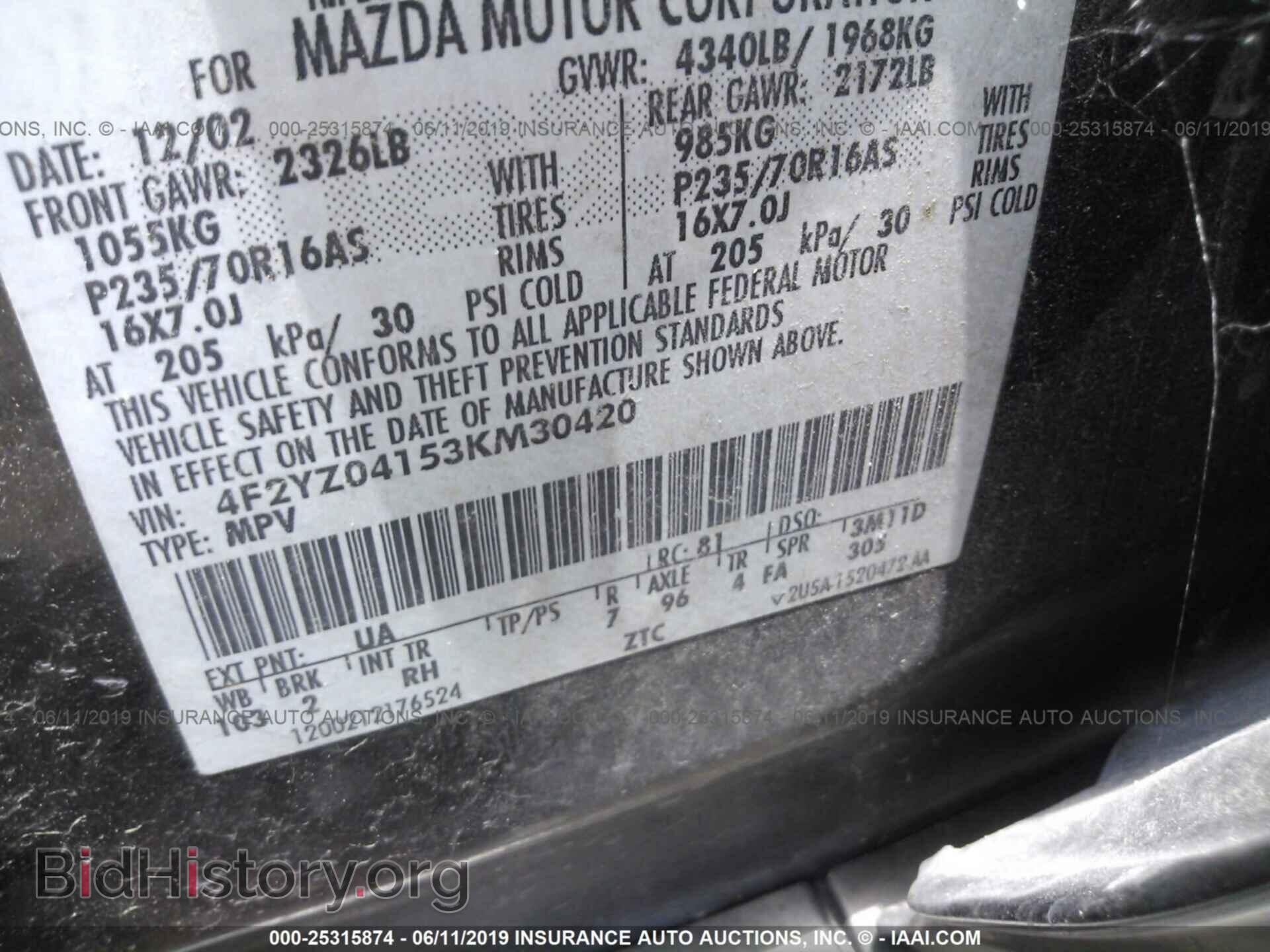 2003 MAZDA TRIBUTE - VIN: 4F2YZ04153KM30420 - Фото 9