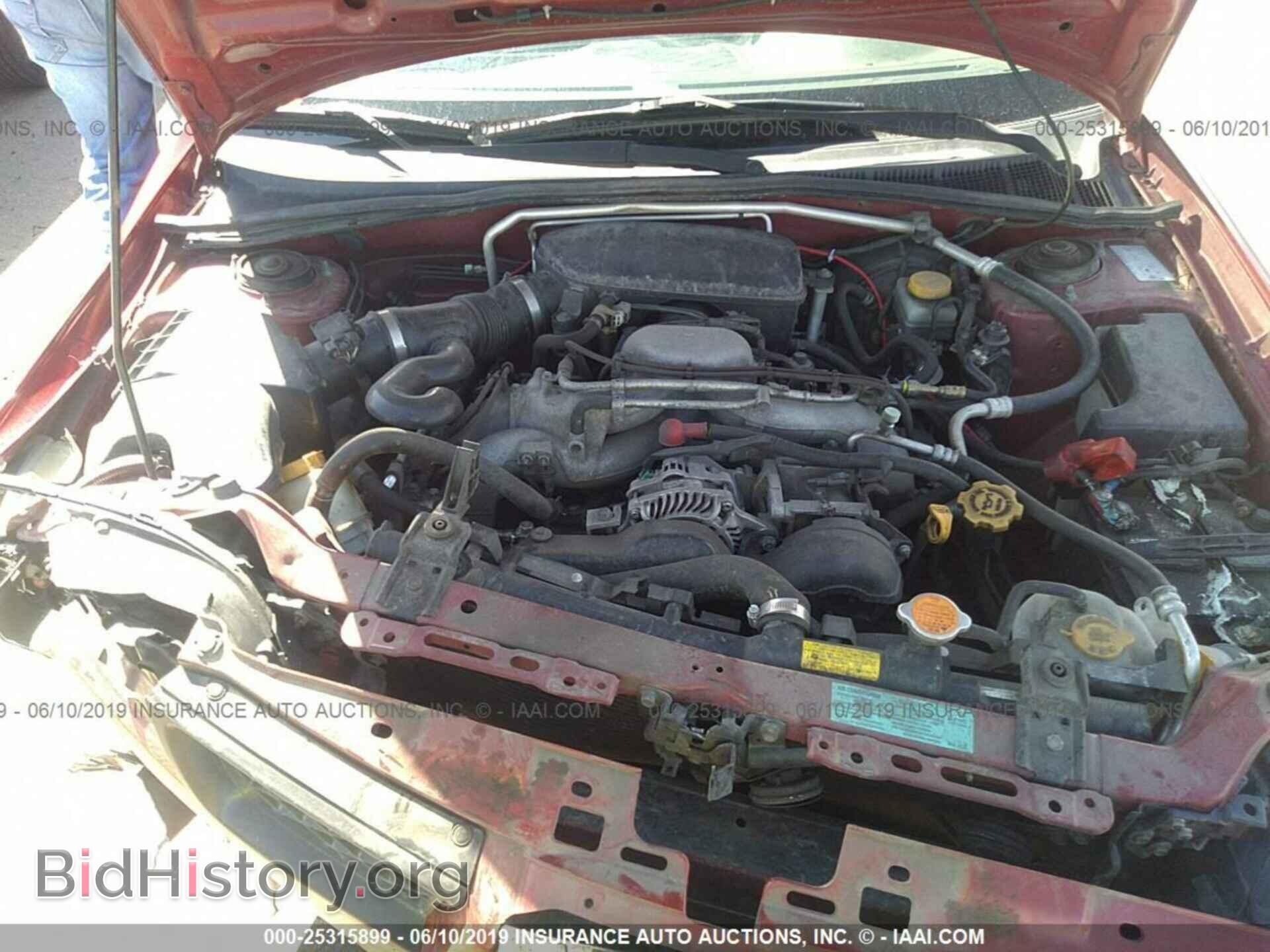 2007 SUBARU IMPREZA - VIN: JF1GD61687G511407 - Фото 10