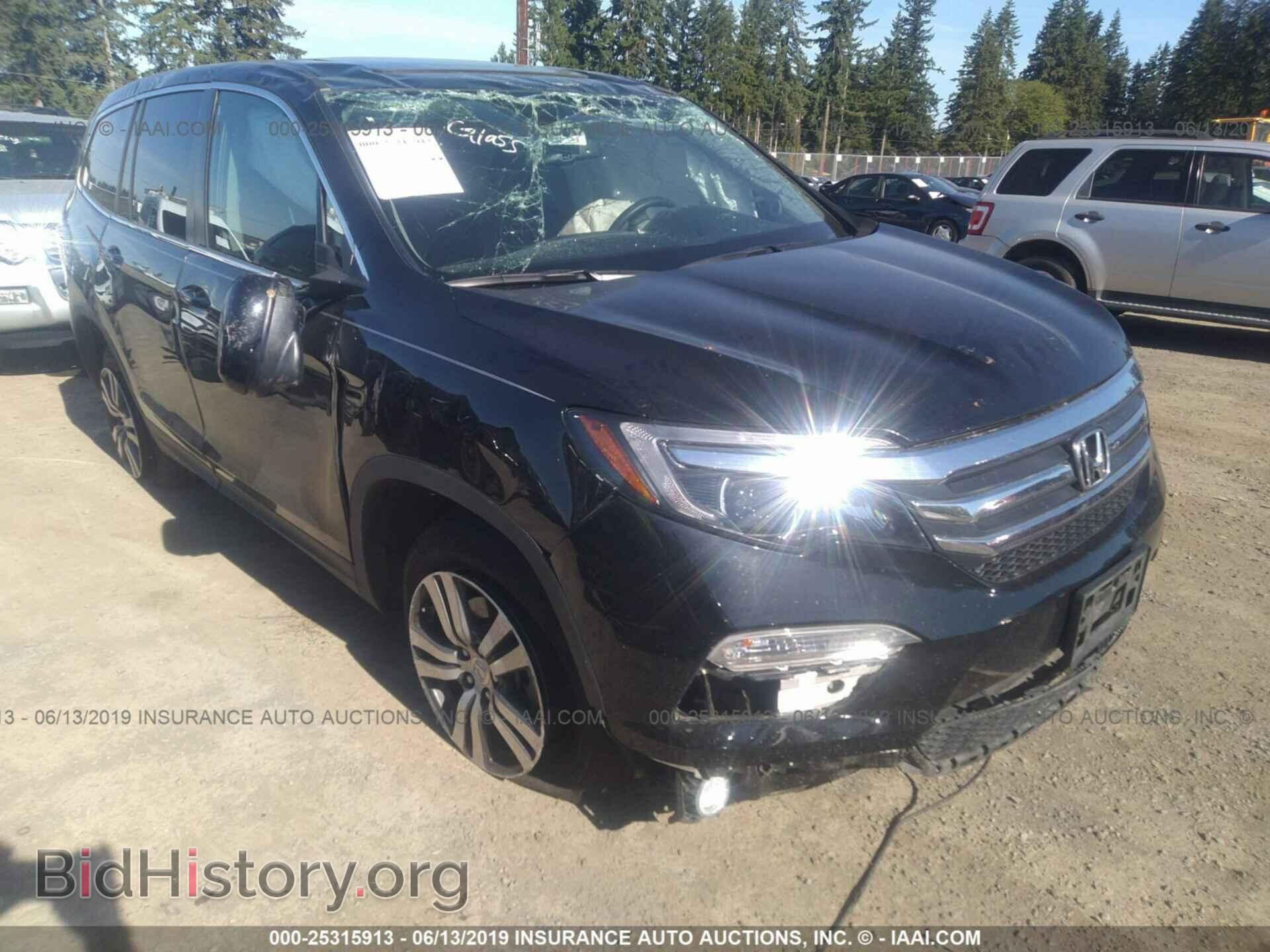 Photo 5FNYF6H57HB098798 - HONDA PILOT 2017