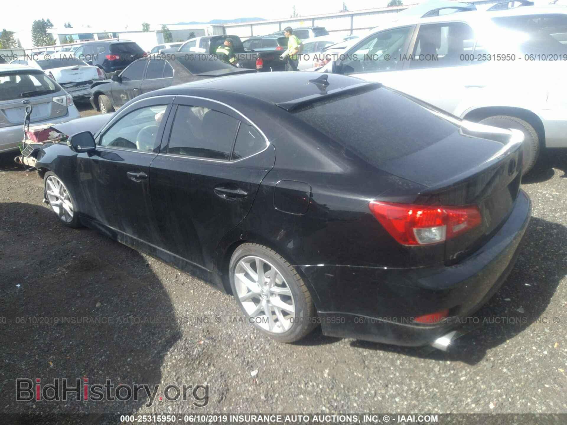 2007 LEXUS IS - VIN: JTHCK262375009945 - Photo 3