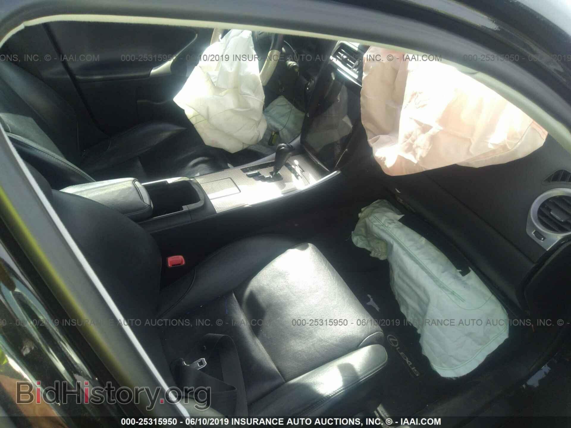 2007 LEXUS IS - VIN: JTHCK262375009945 - Photo 5
