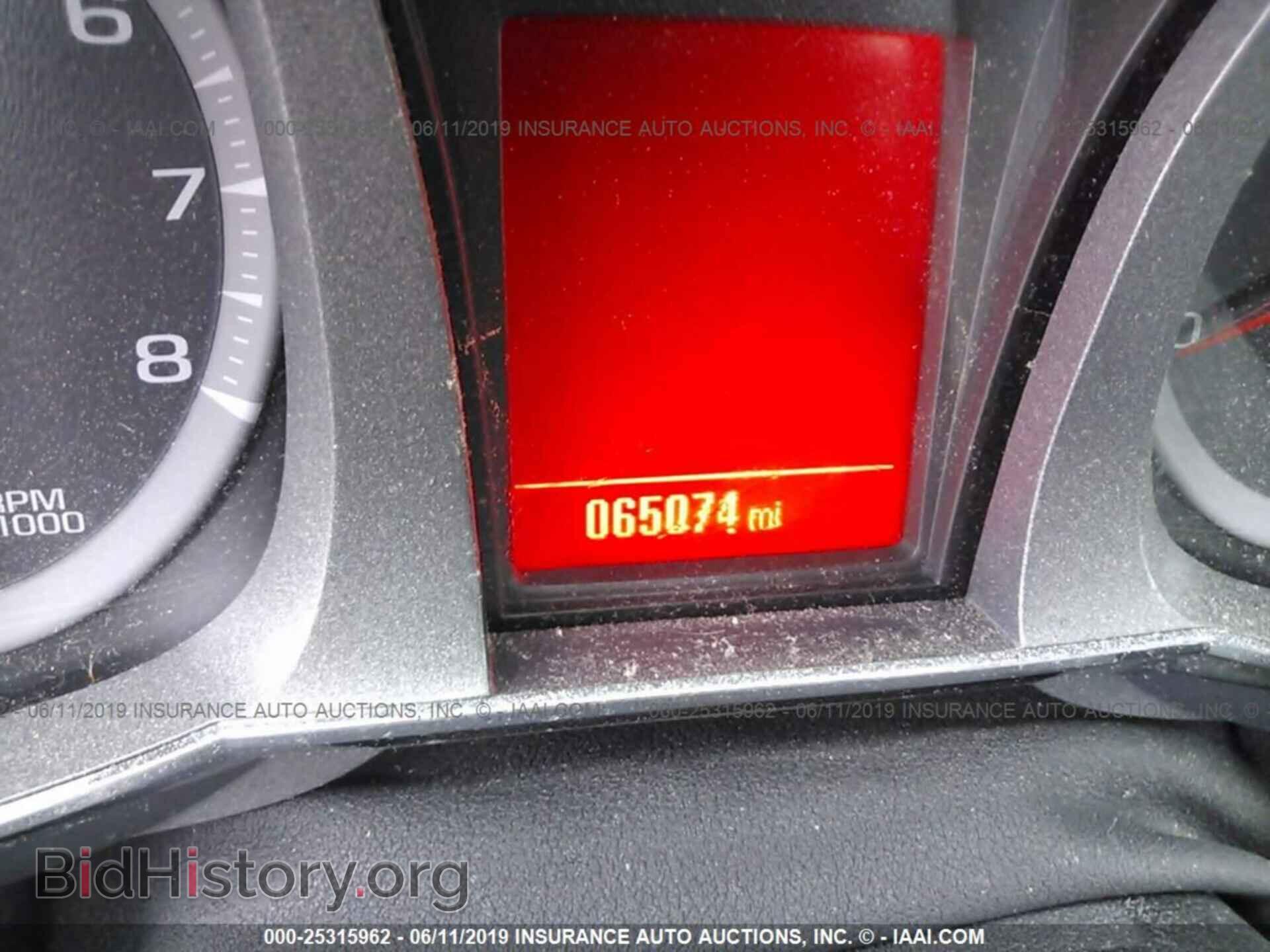 2014 GMC TERRAIN - VIN: 2GKFLVEK4E6193040 - Photo 7