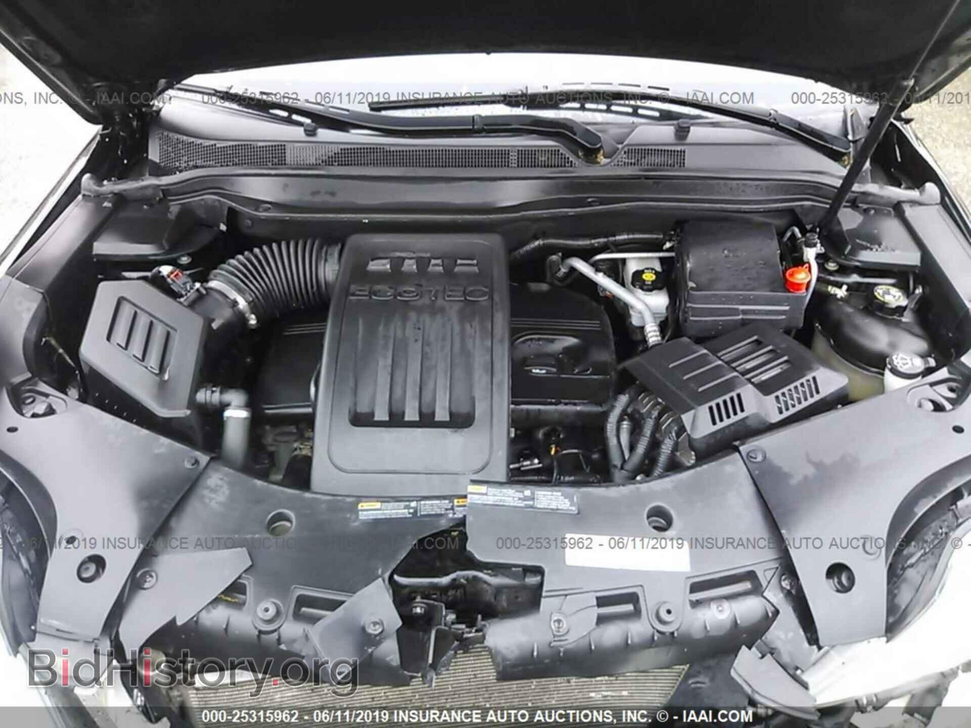 2014 GMC TERRAIN - VIN: 2GKFLVEK4E6193040 - Photo 10