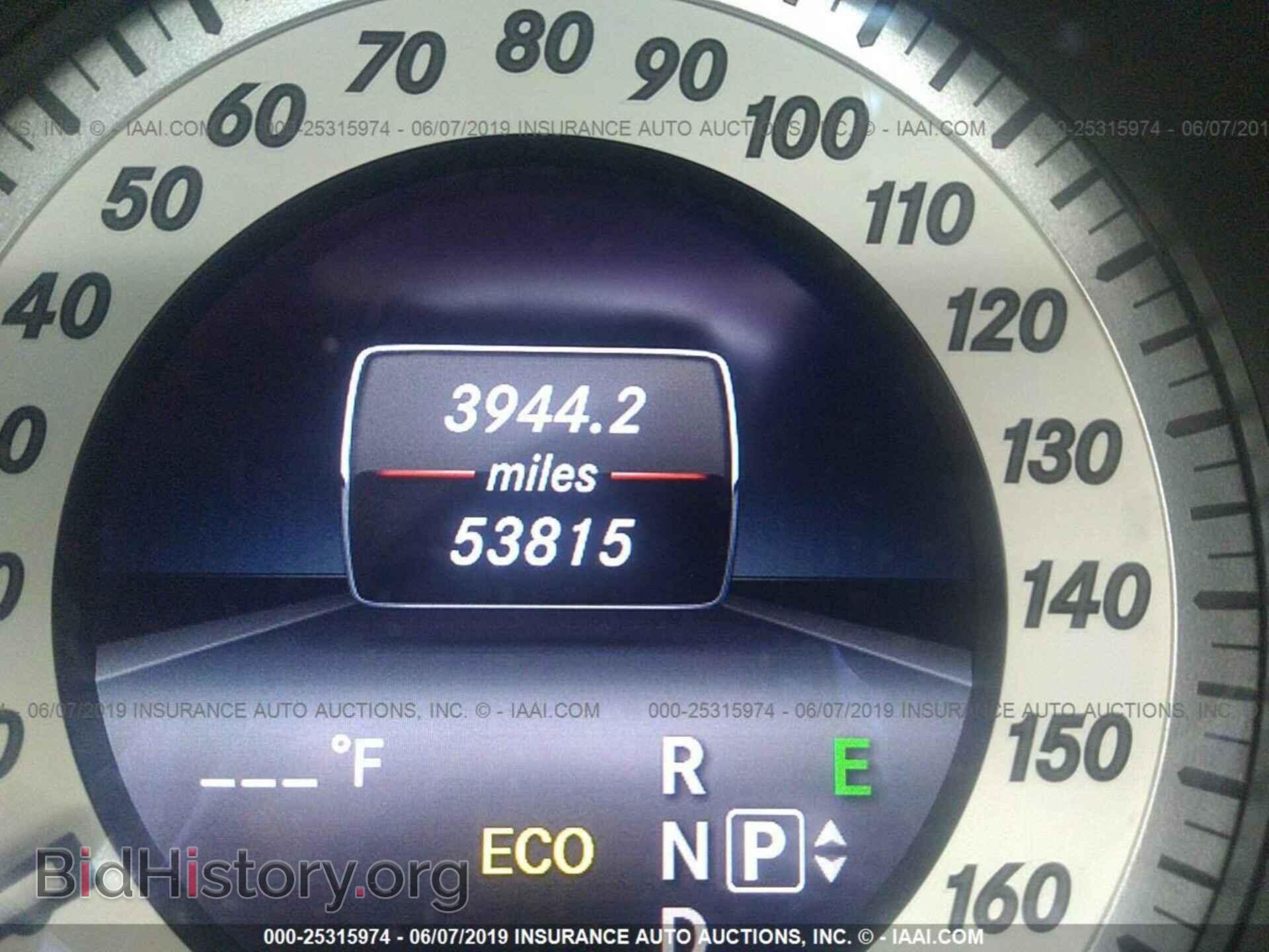 2014 MERCEDES-BENZ E - VIN: WDDHF5KB2EA807933 - Фото 7