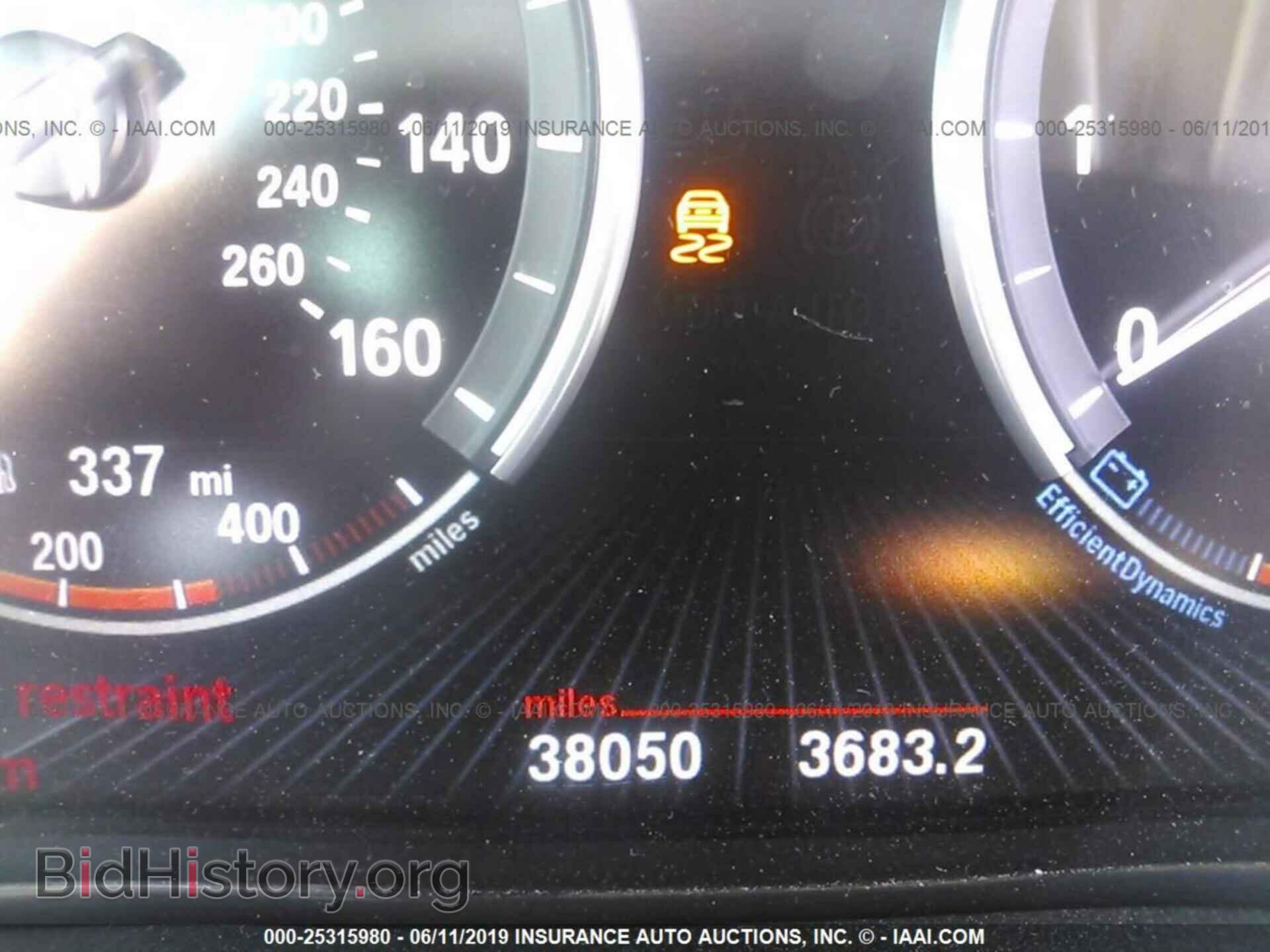 2016 BMW X5 - VIN: 5UXKR0C58G0P30348 - Фото 7