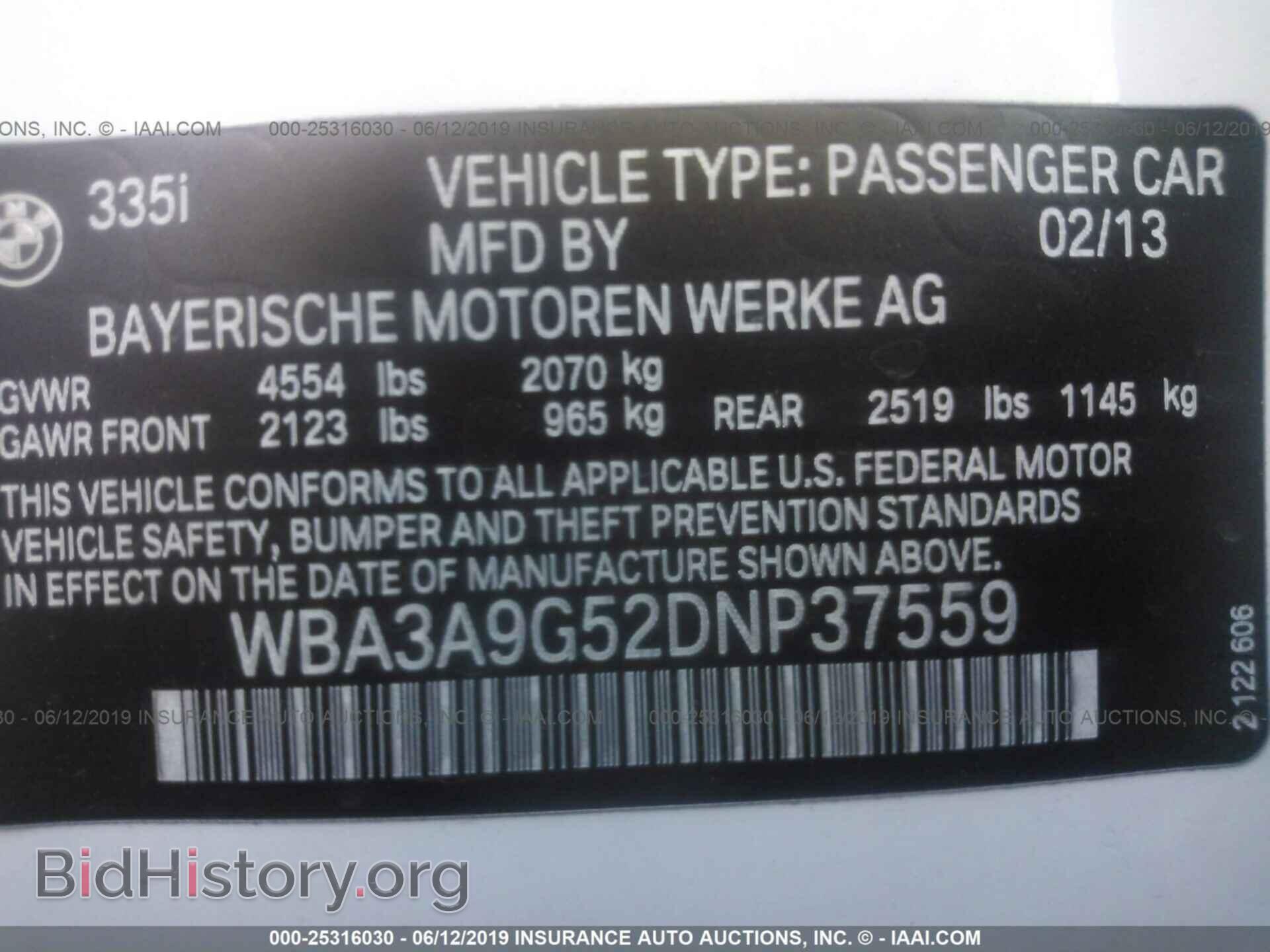 2013 BMW 335 - VIN: WBA3A9G52DNP37559 - Фото 9