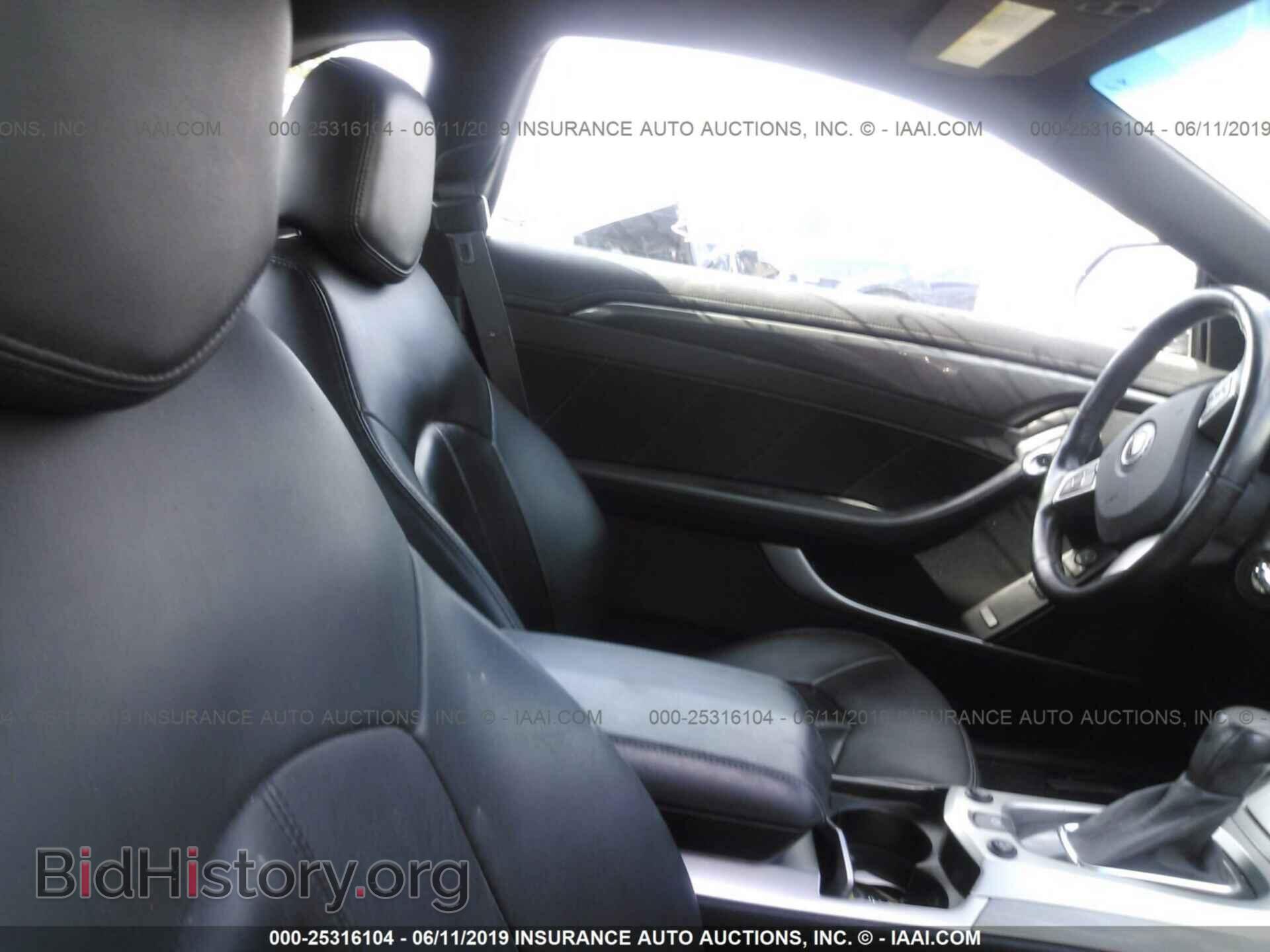 2012 CADILLAC CTS - VIN: 1G6DC1E32C0138096 - Photo 5