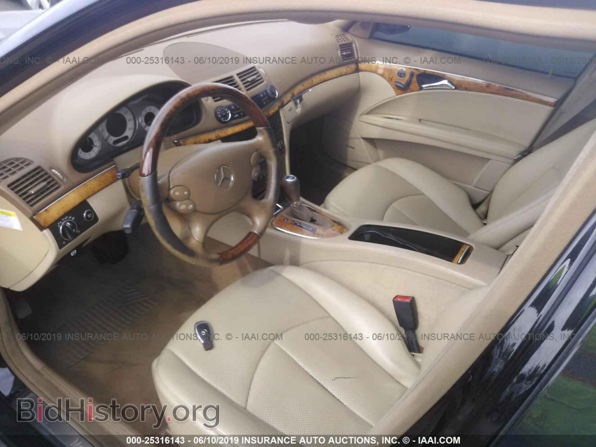 2007 MERCEDES-BENZ E - VIN: WDBUF56X07B116507 - Фото 5