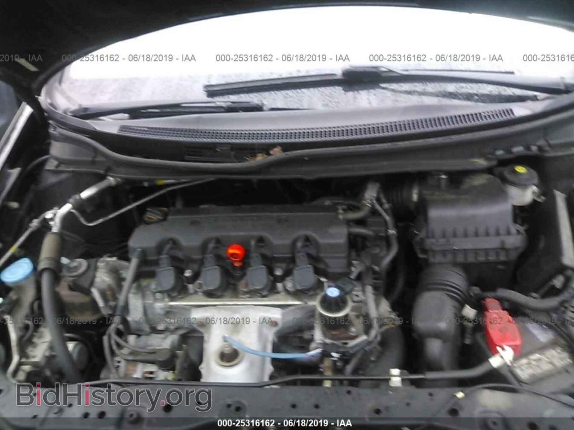 2013 HONDA CIVIC - VIN: 2HGFG3B53DH526237 - Фото 10