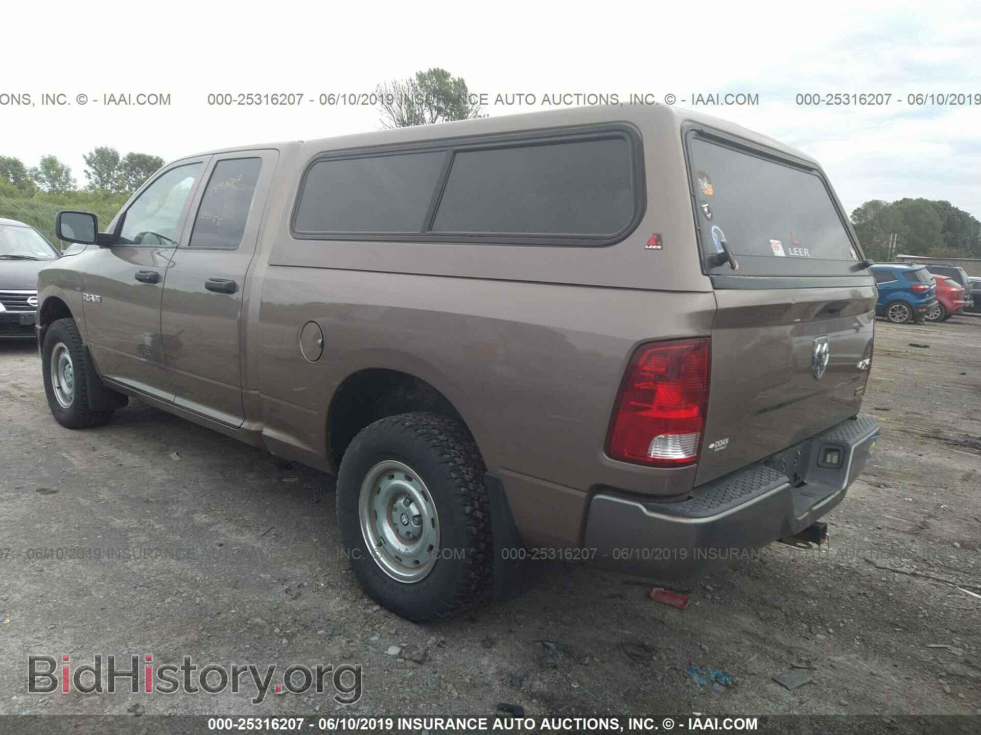 2009 DODGE RAM 1500 - VIN: 1D3HV18P59S792568 - Фото 3