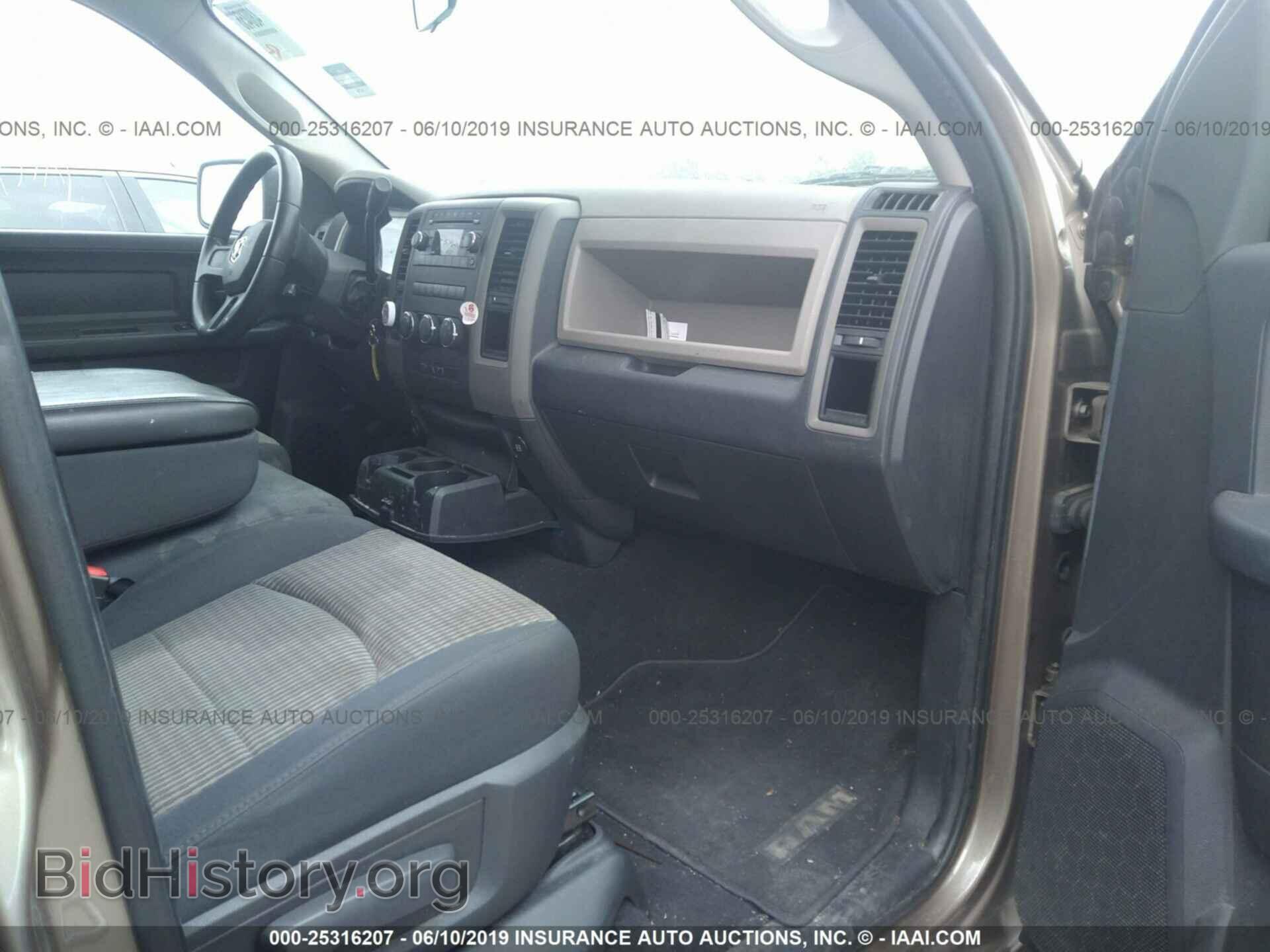 2009 DODGE RAM 1500 - VIN: 1D3HV18P59S792568 - Фото 5