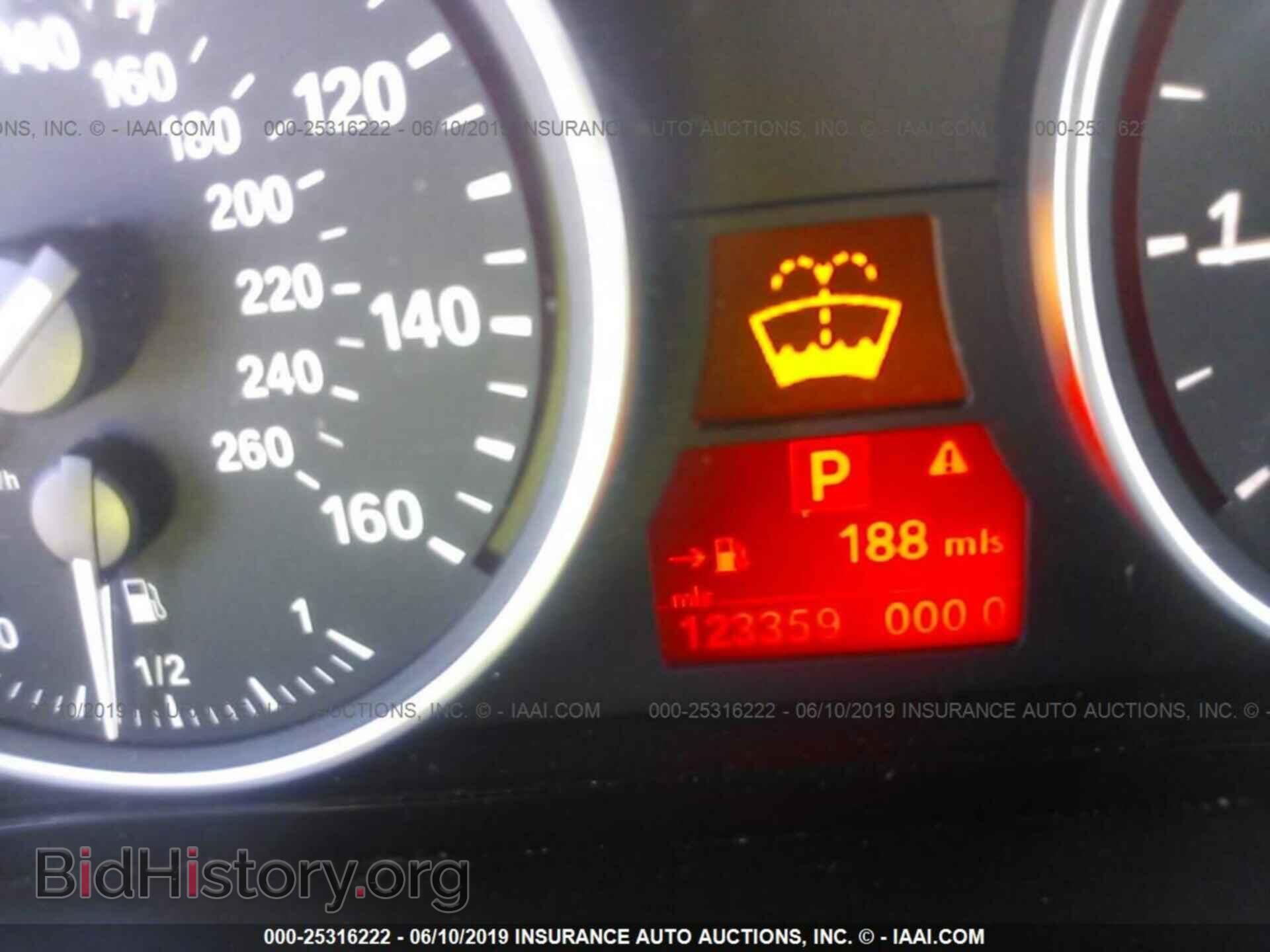 2008 BMW X5 - VIN: 5UXFE43578L036044 - Фото 7