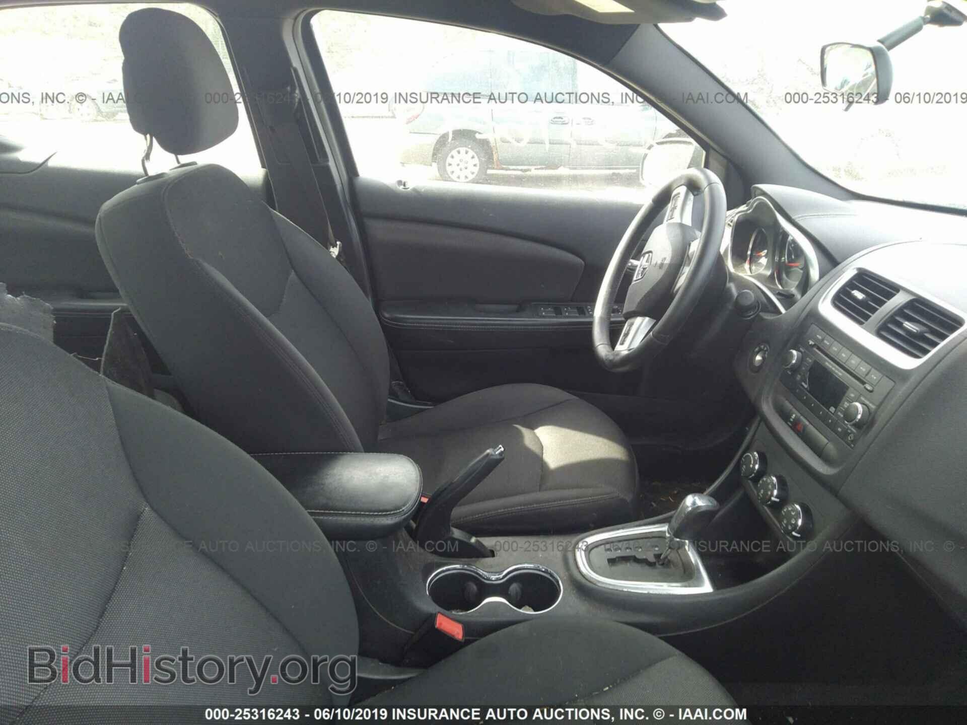 2013 DODGE AVENGER - VIN: 1C3CDZCB5DN507914 - Photo 5