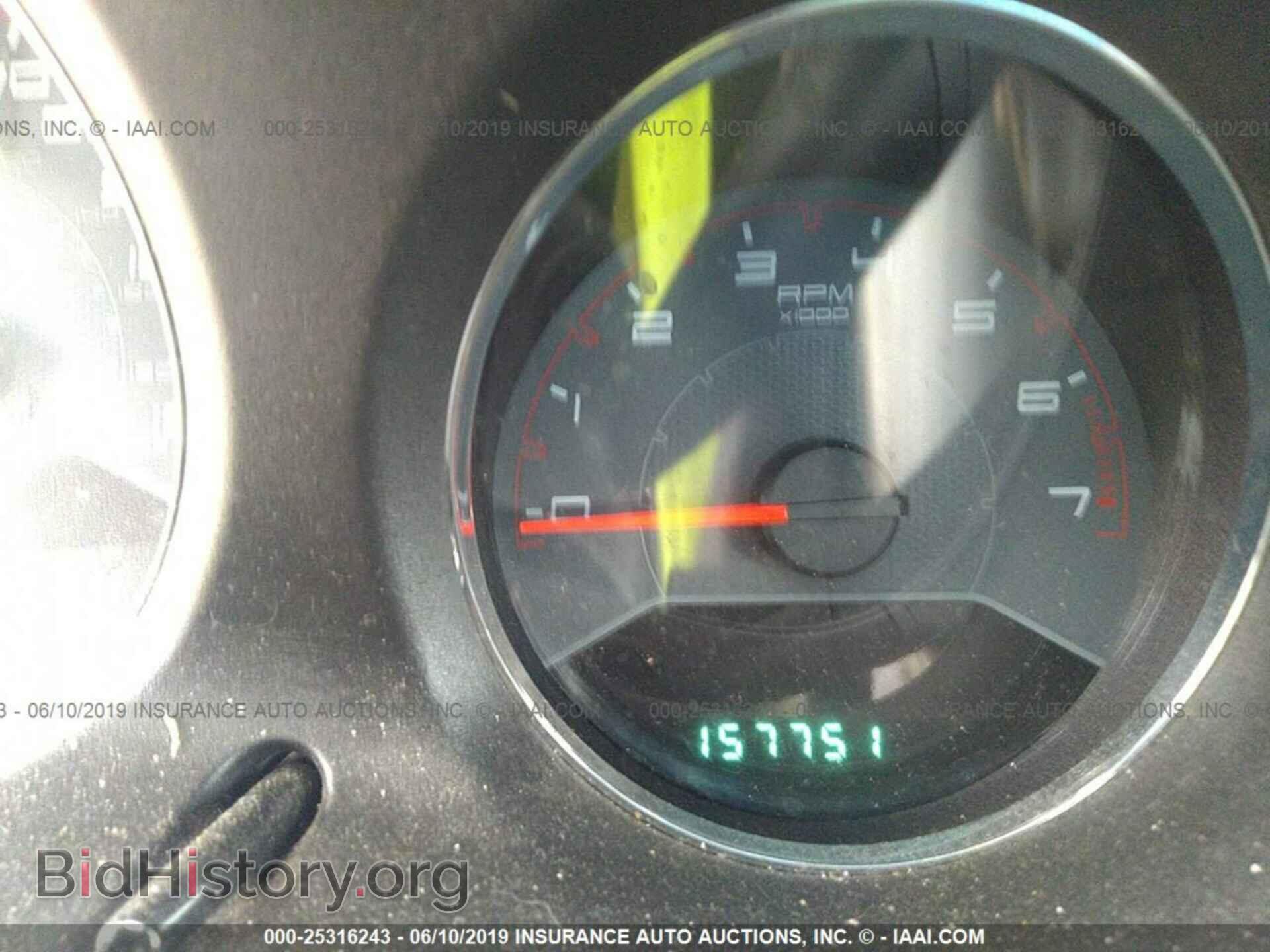 2013 DODGE AVENGER - VIN: 1C3CDZCB5DN507914 - Photo 7