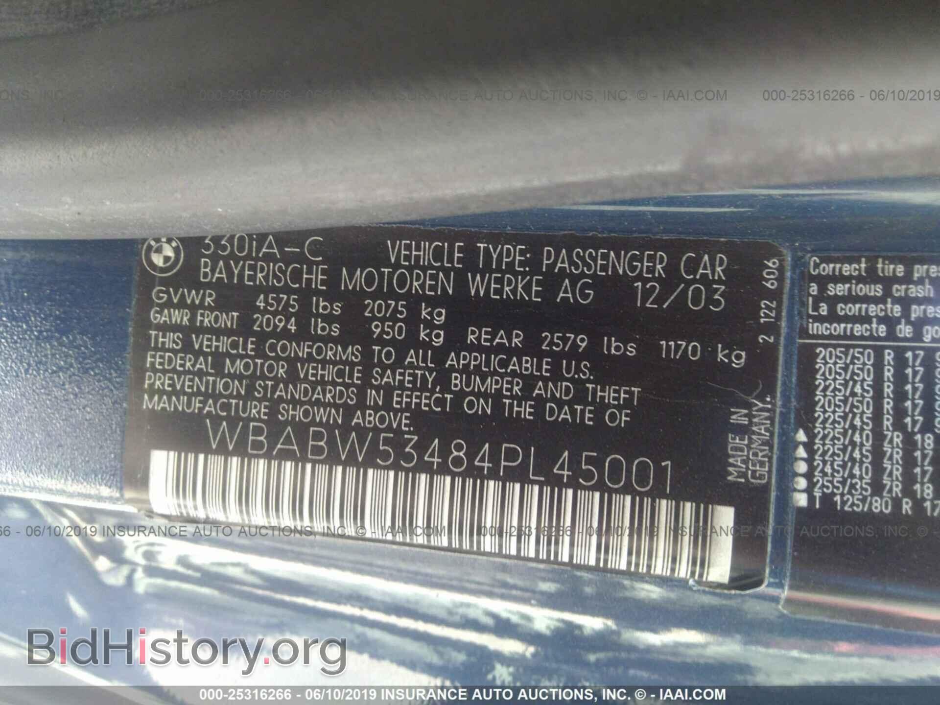 2004 BMW 330 - VIN: WBABW53484PL45001 - Фото 9