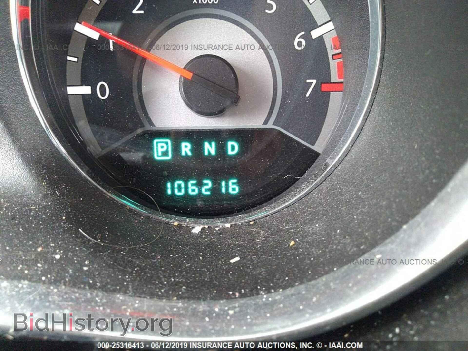 2013 CHRYSLER 200 - VIN: 1C3CCBCB0DN766336 - Photo 7