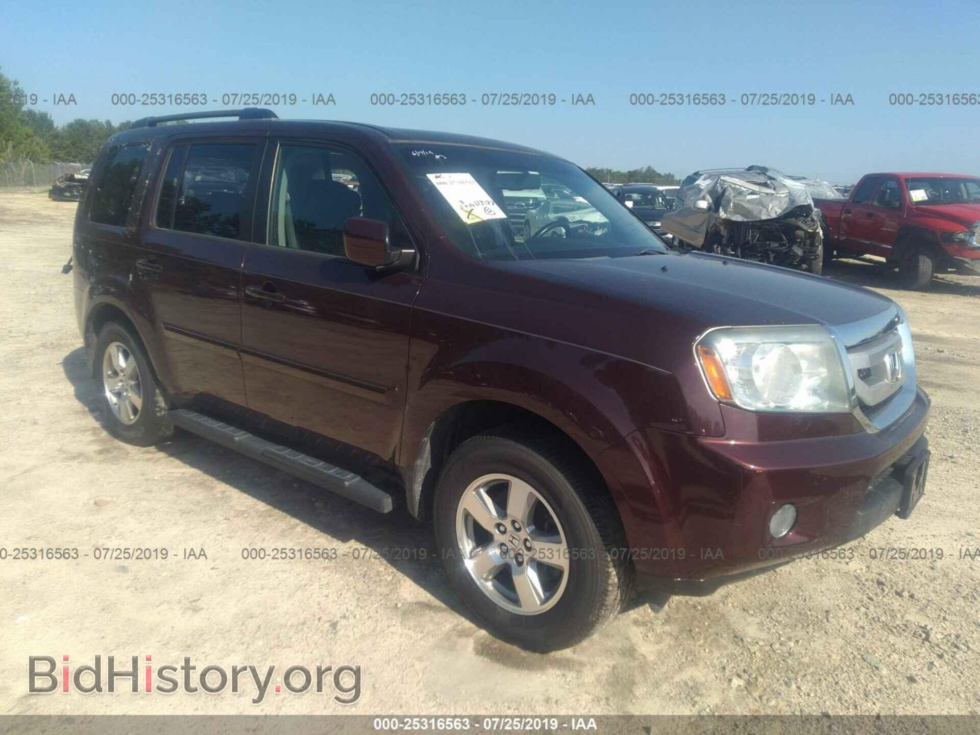 Фотография 5FNYF3H50BB014469 - HONDA PILOT 2011