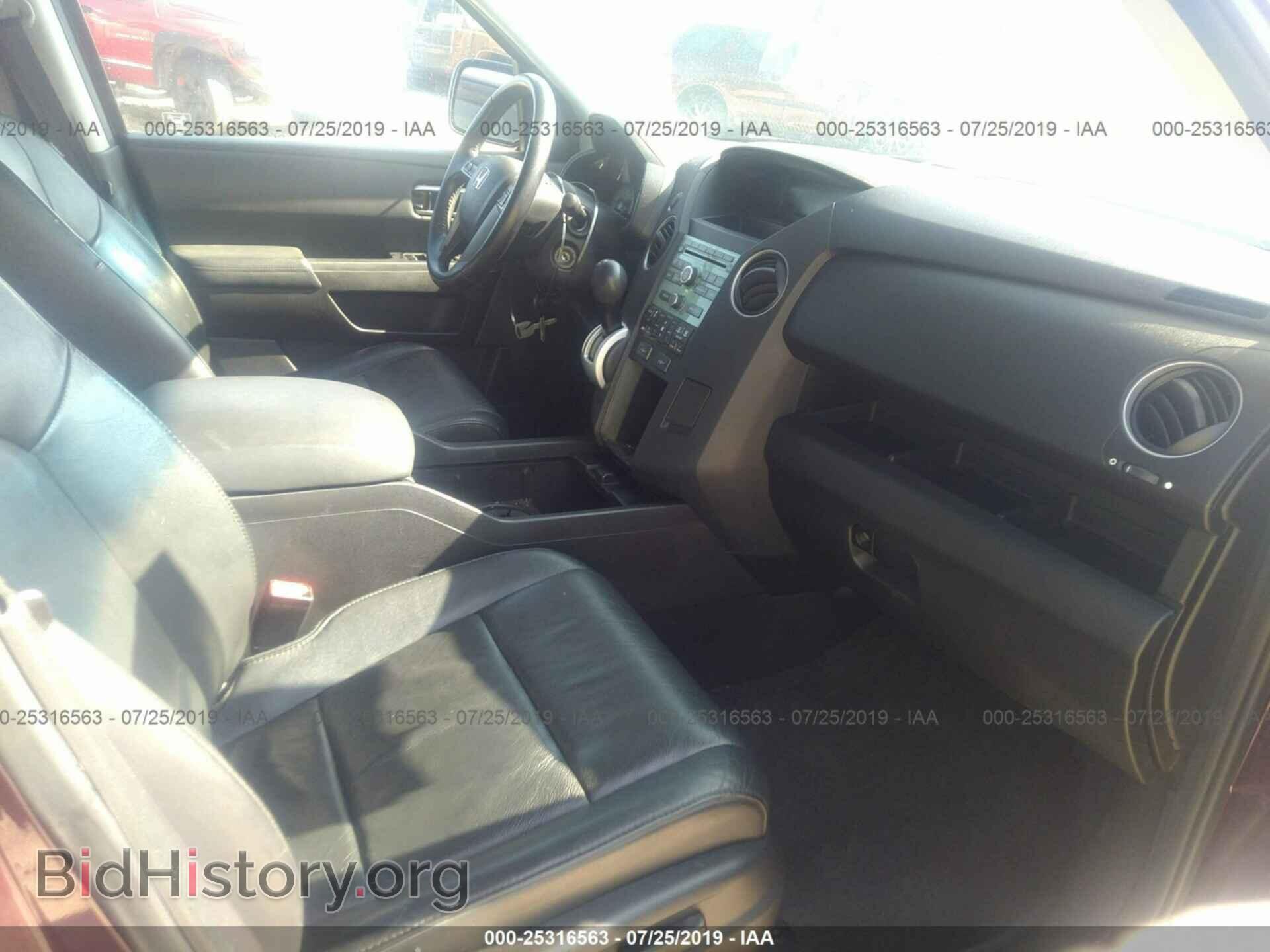 2011 HONDA PILOT - VIN: 5FNYF3H50BB014469 - Photo 5