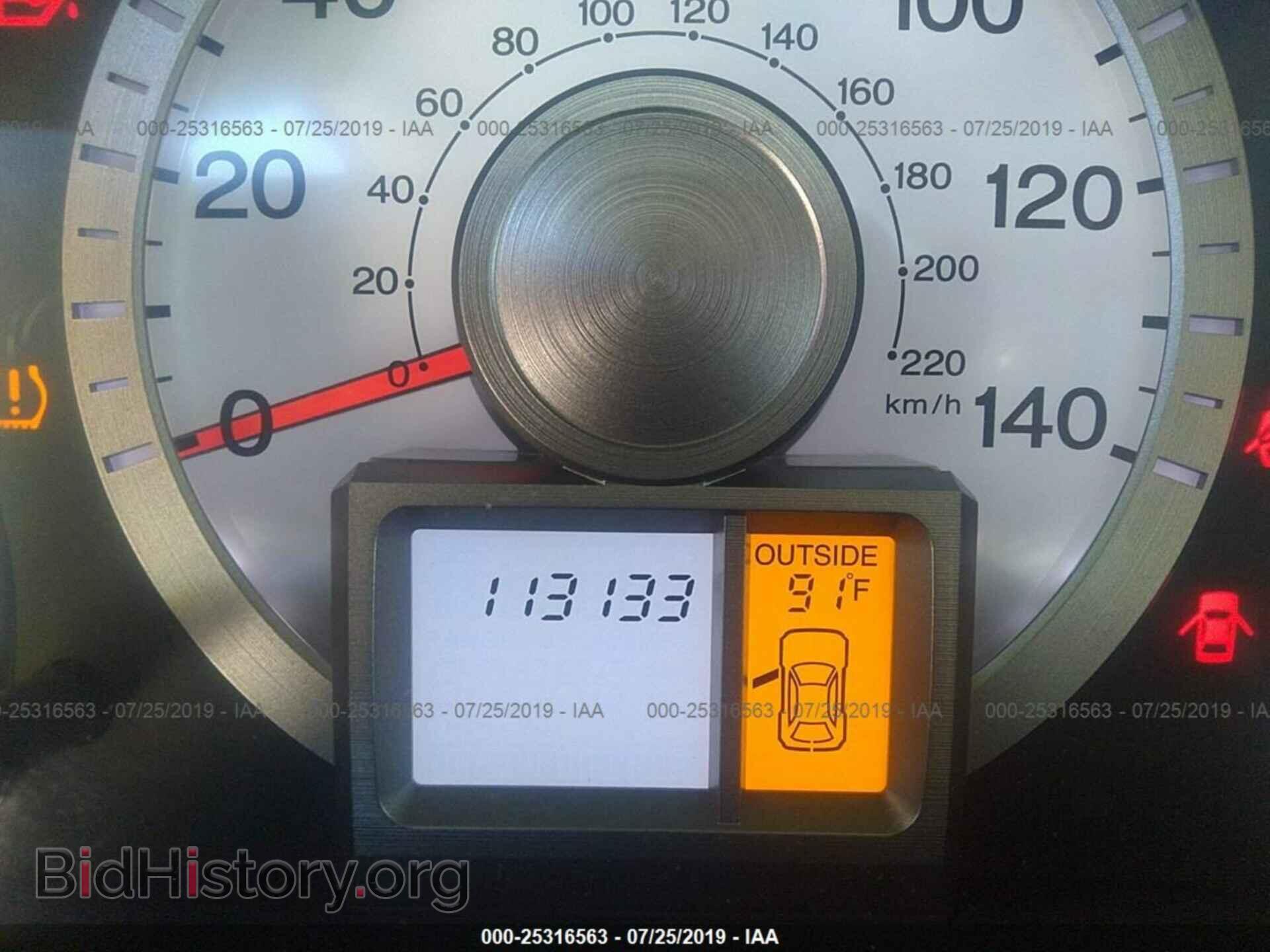 2011 HONDA PILOT - VIN: 5FNYF3H50BB014469 - Photo 7