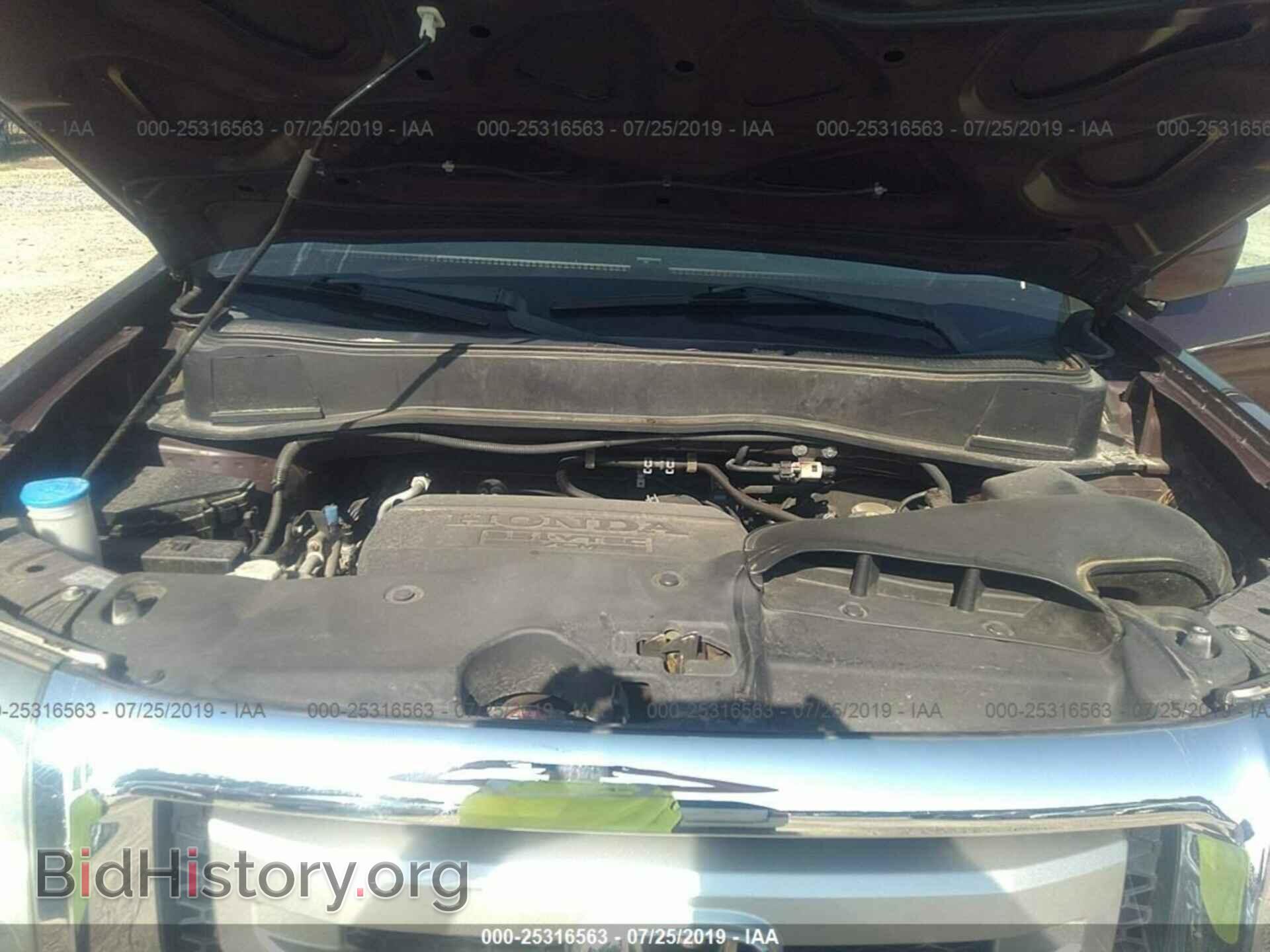 2011 HONDA PILOT - VIN: 5FNYF3H50BB014469 - Photo 10