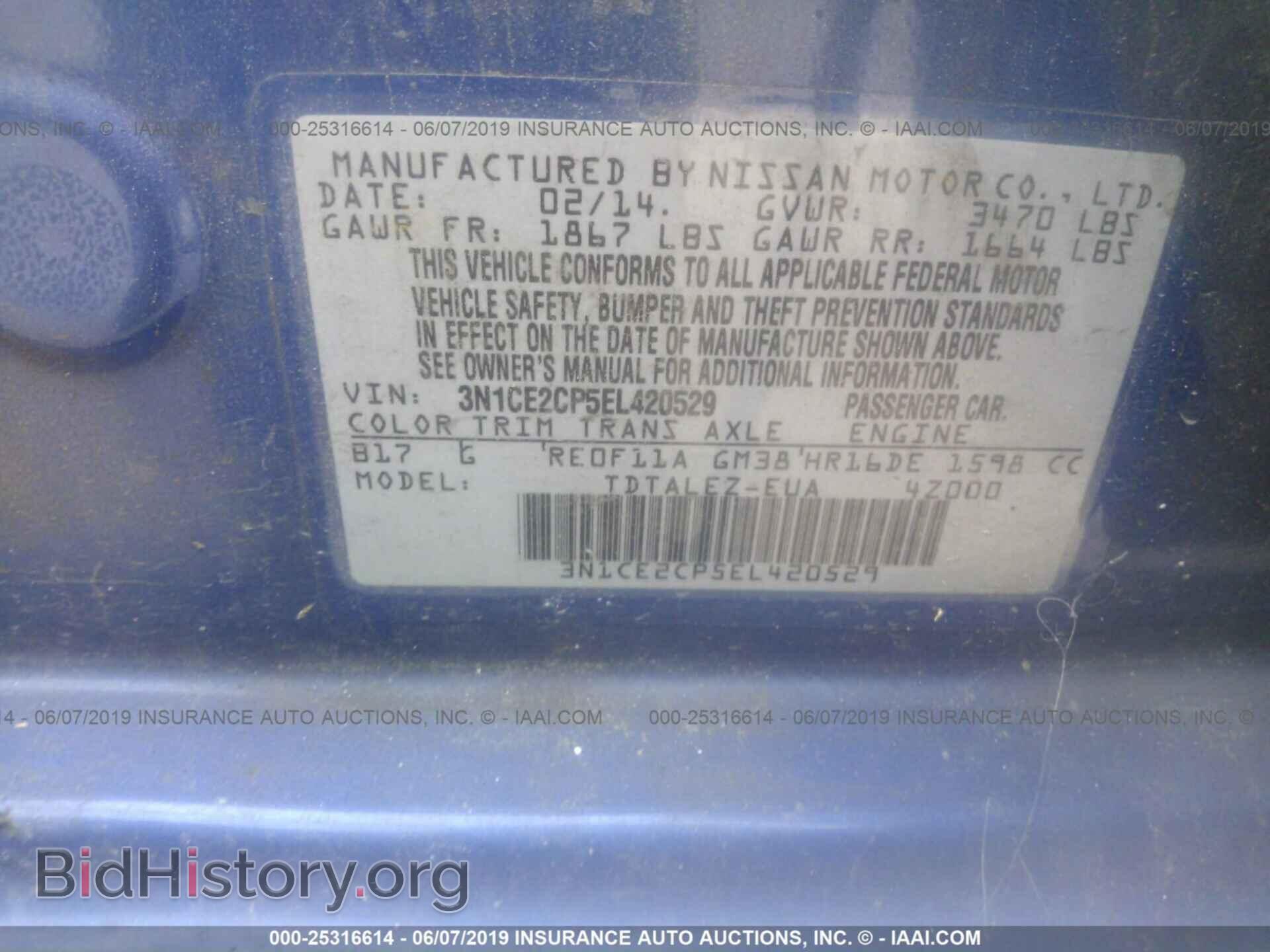 2014 NISSAN VERSA NOTE - VIN: 3N1CE2CP5EL420529 - Фото 9