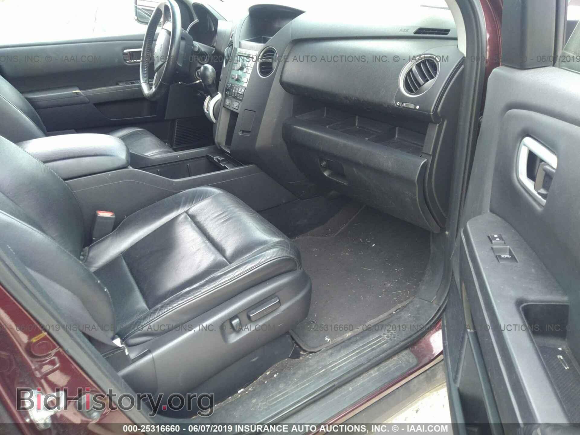 2009 HONDA PILOT - VIN: 5FNYF48509B008963 - Фото 5