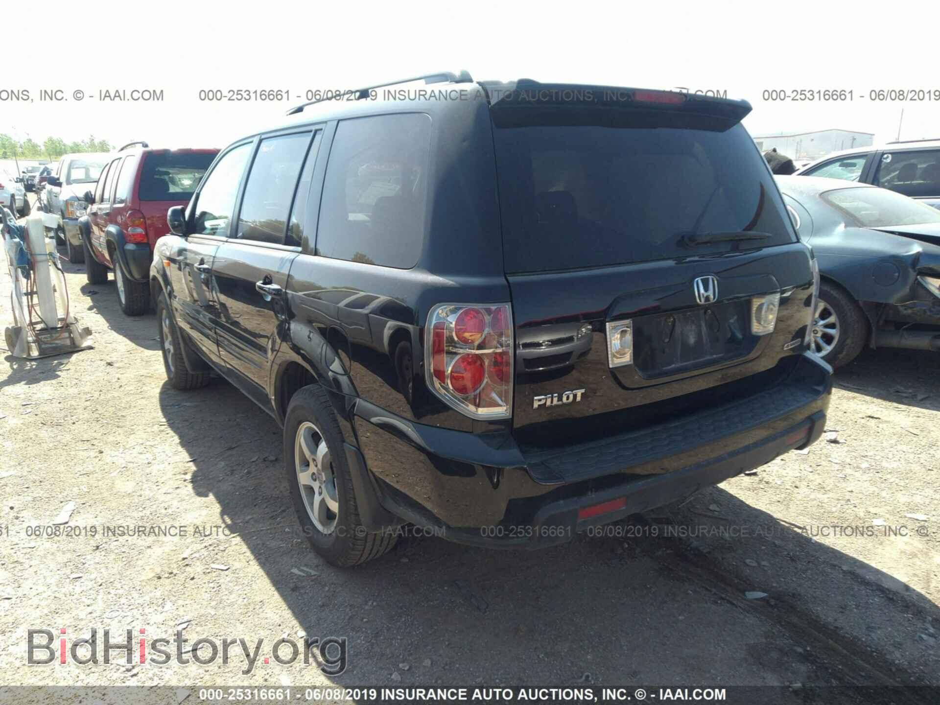 2008 HONDA PILOT - VIN: 5FNYF18308B033700 - Фото 3