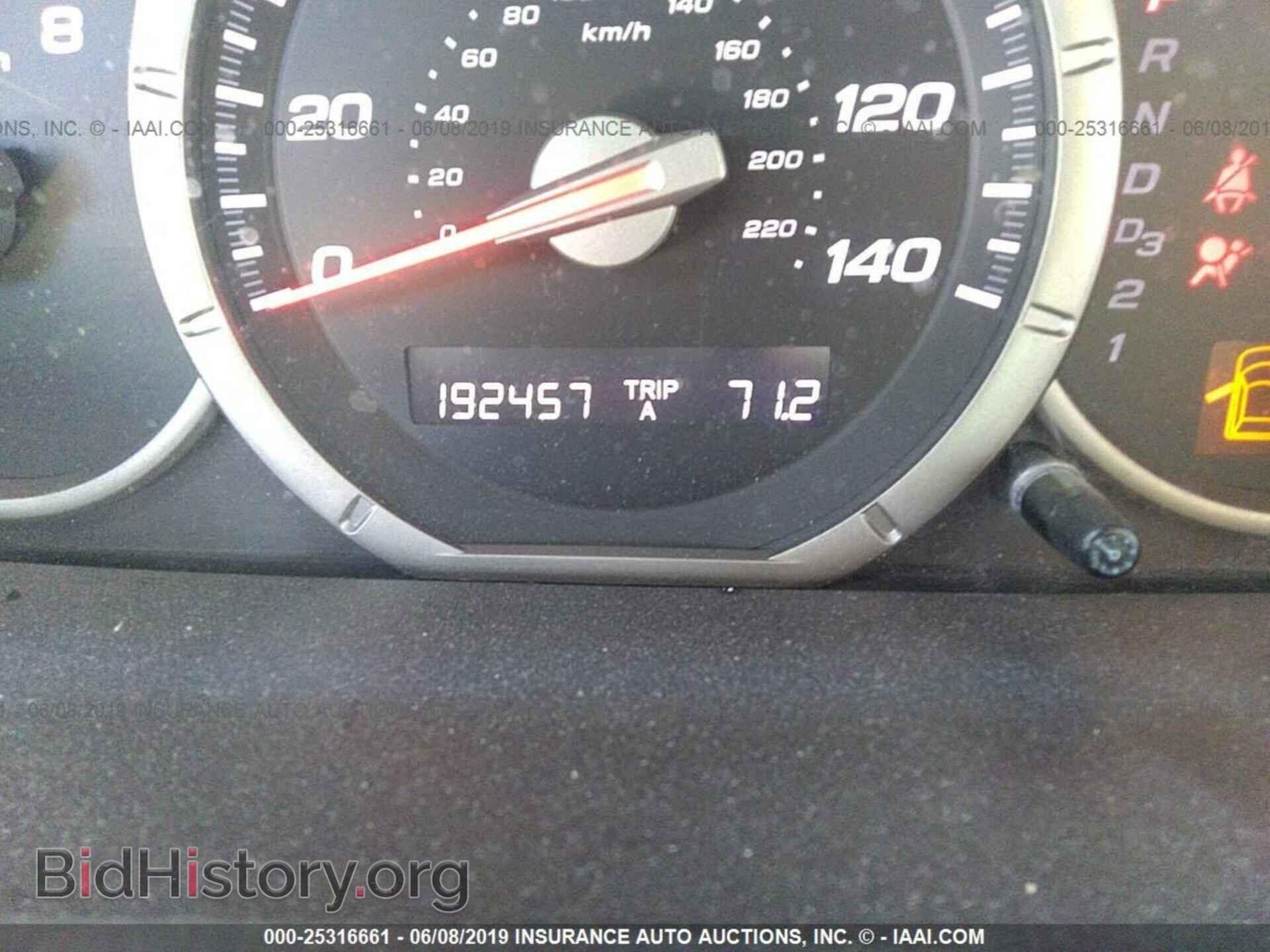 2008 HONDA PILOT - VIN: 5FNYF18308B033700 - Фото 7