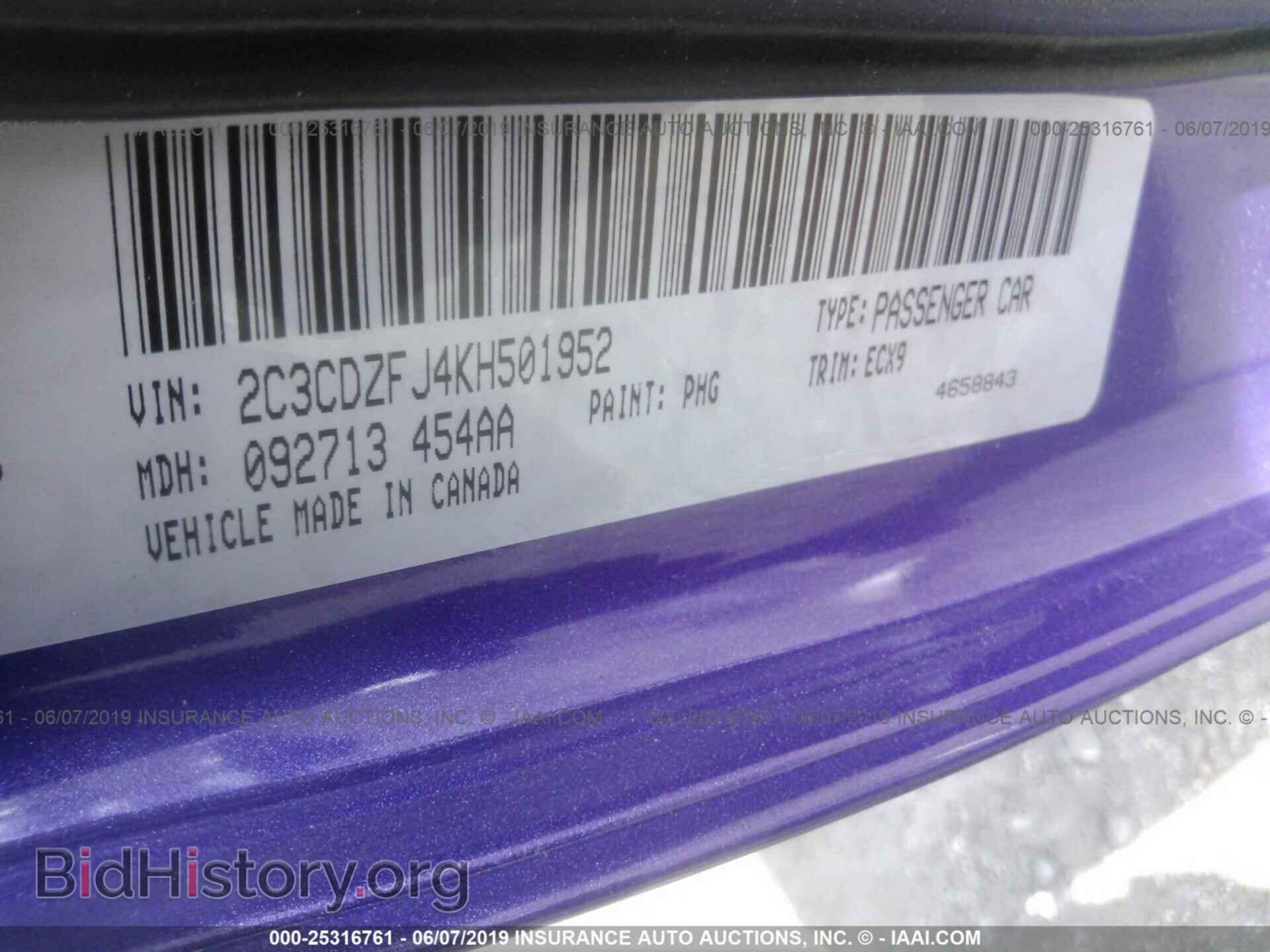 2019 DODGE CHALLENGER - VIN: 2C3CDZFJ4KH501952 - Photo 9
