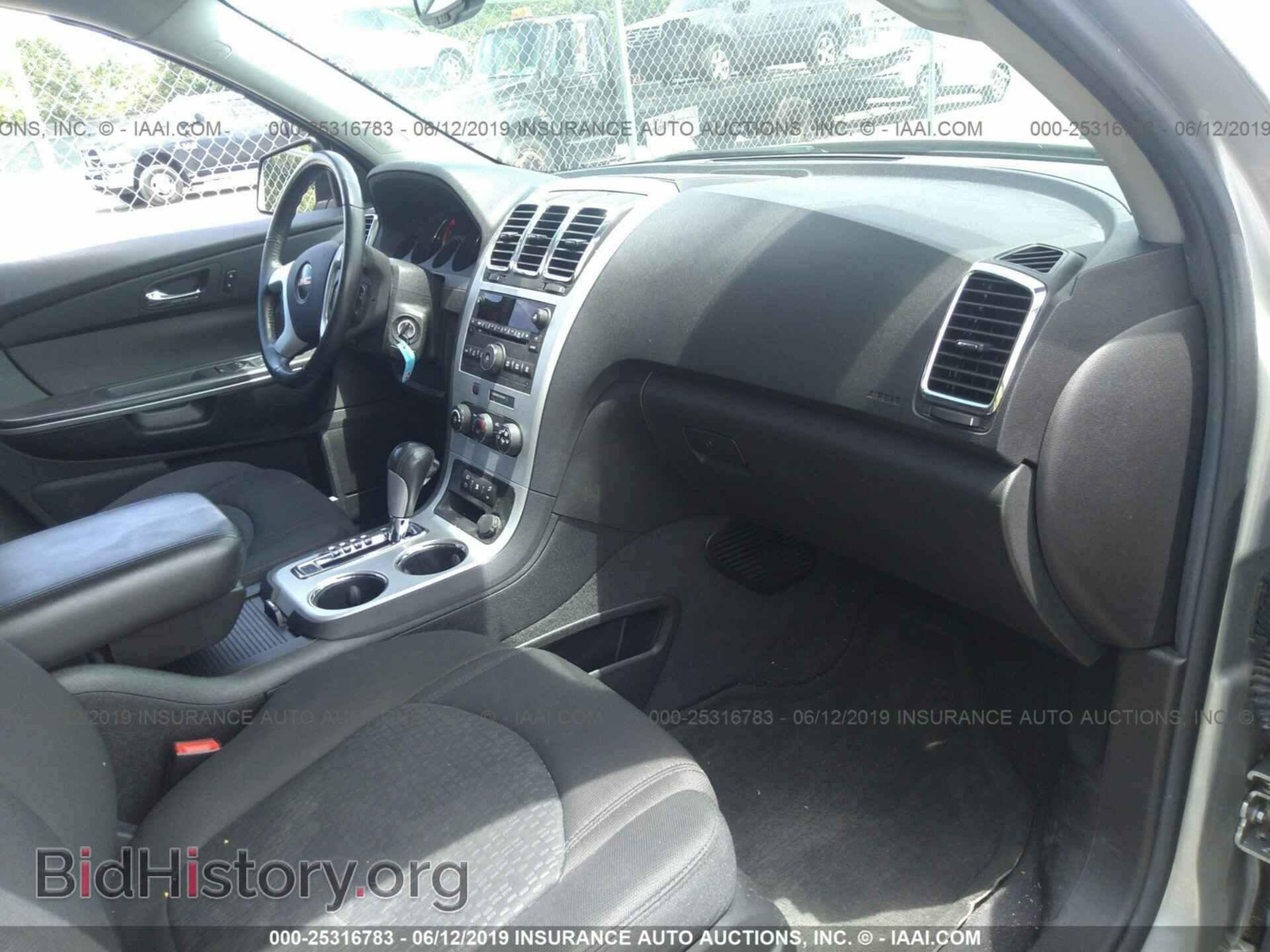2010 GMC ACADIA - VIN: 1GKLVLED8AJ220952 - Фото 5