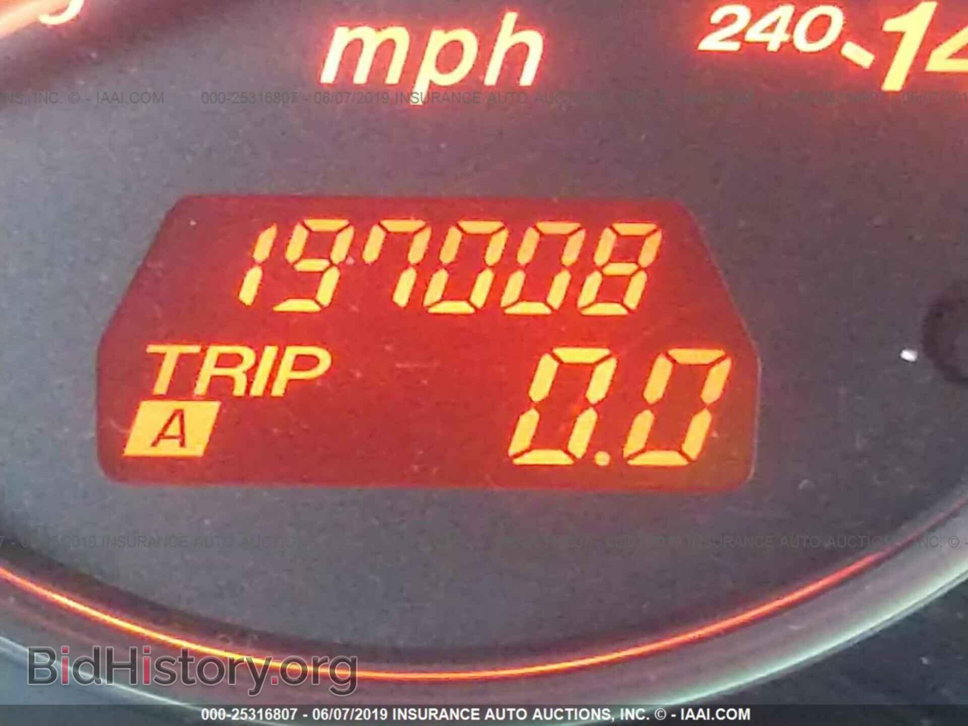 2006 MAZDA 6 - VIN: 1YVHP80D165M26012 - Фото 7