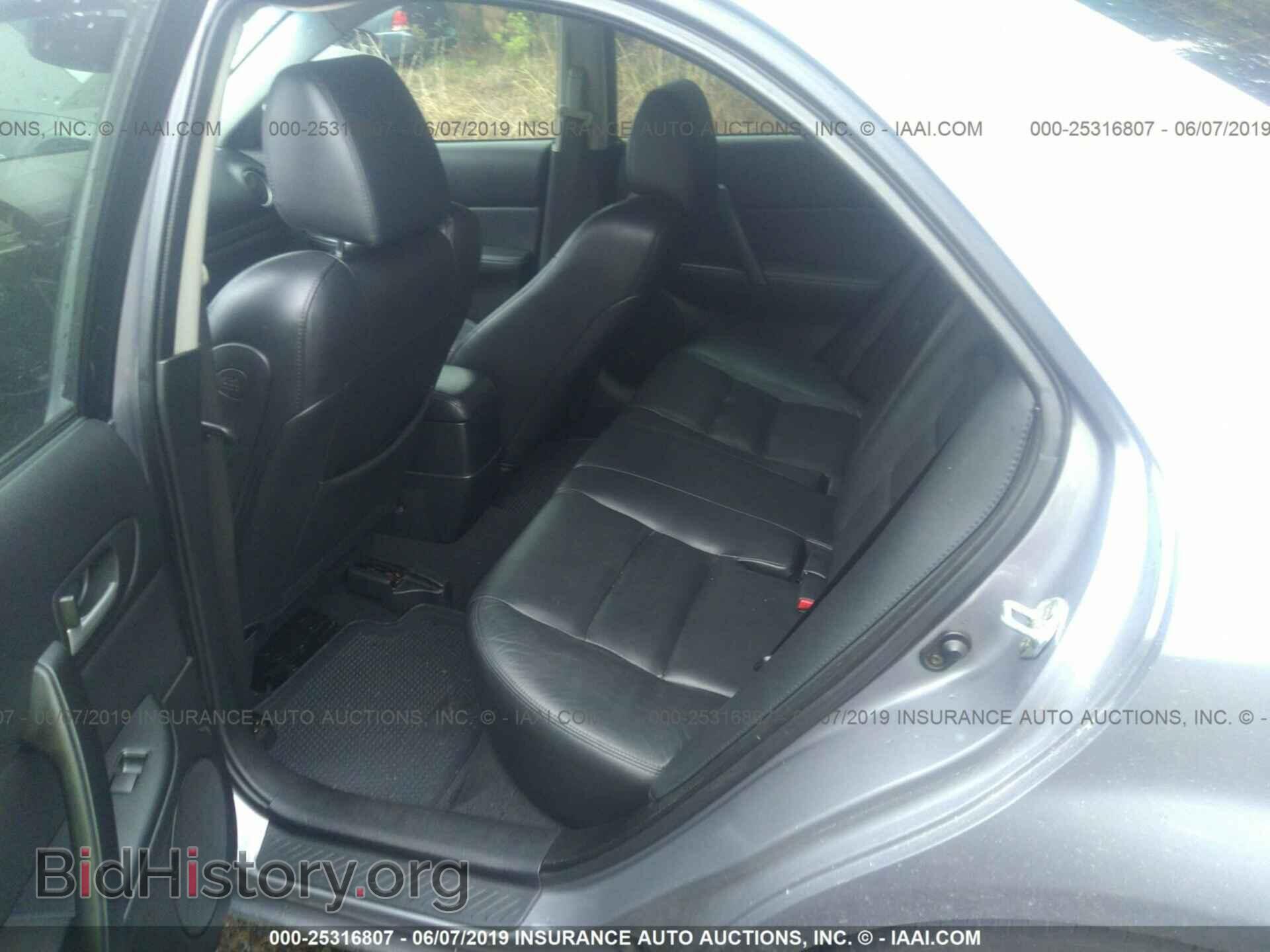 2006 MAZDA 6 - VIN: 1YVHP80D165M26012 - Фото 8