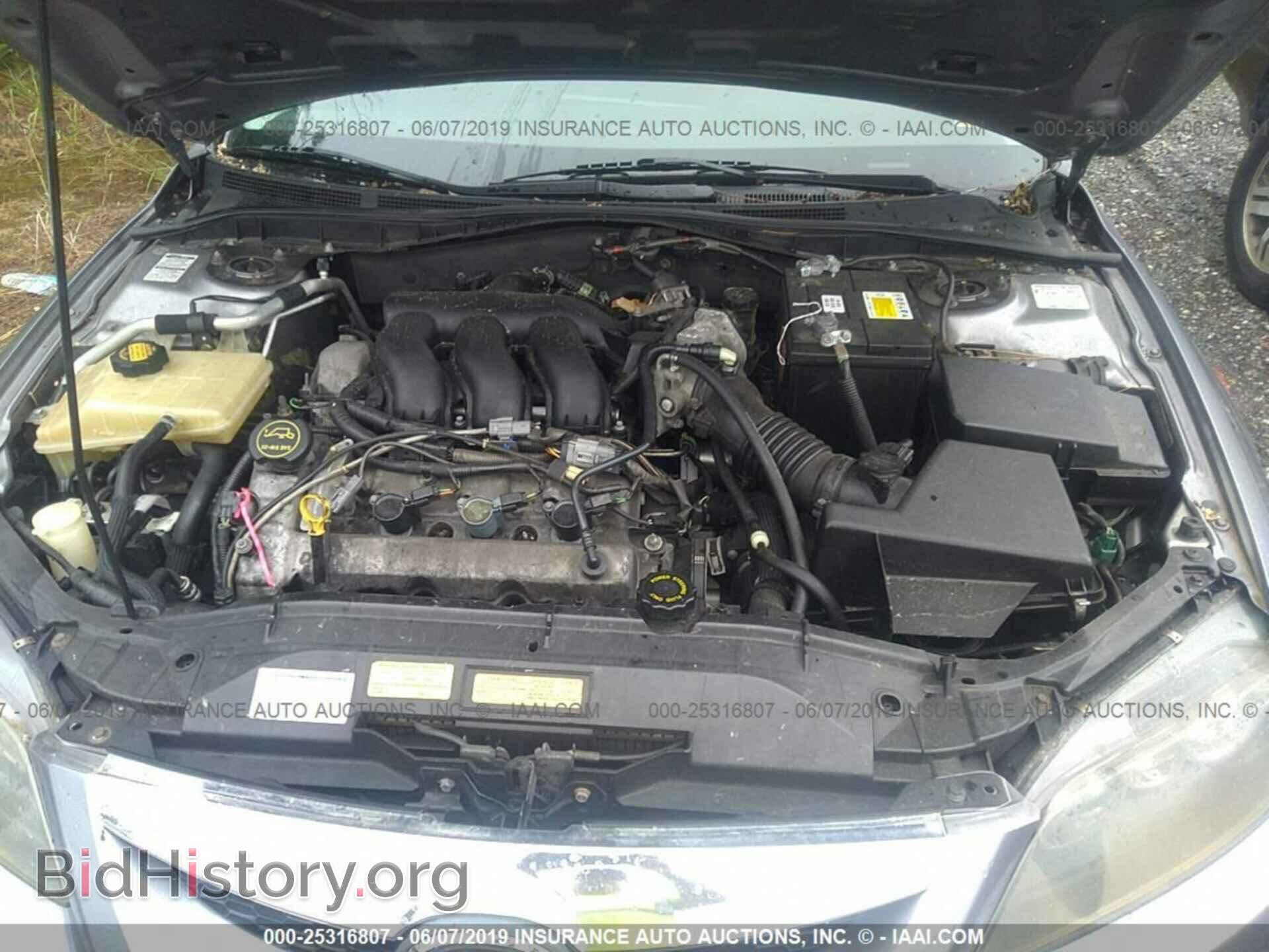2006 MAZDA 6 - VIN: 1YVHP80D165M26012 - Фото 10