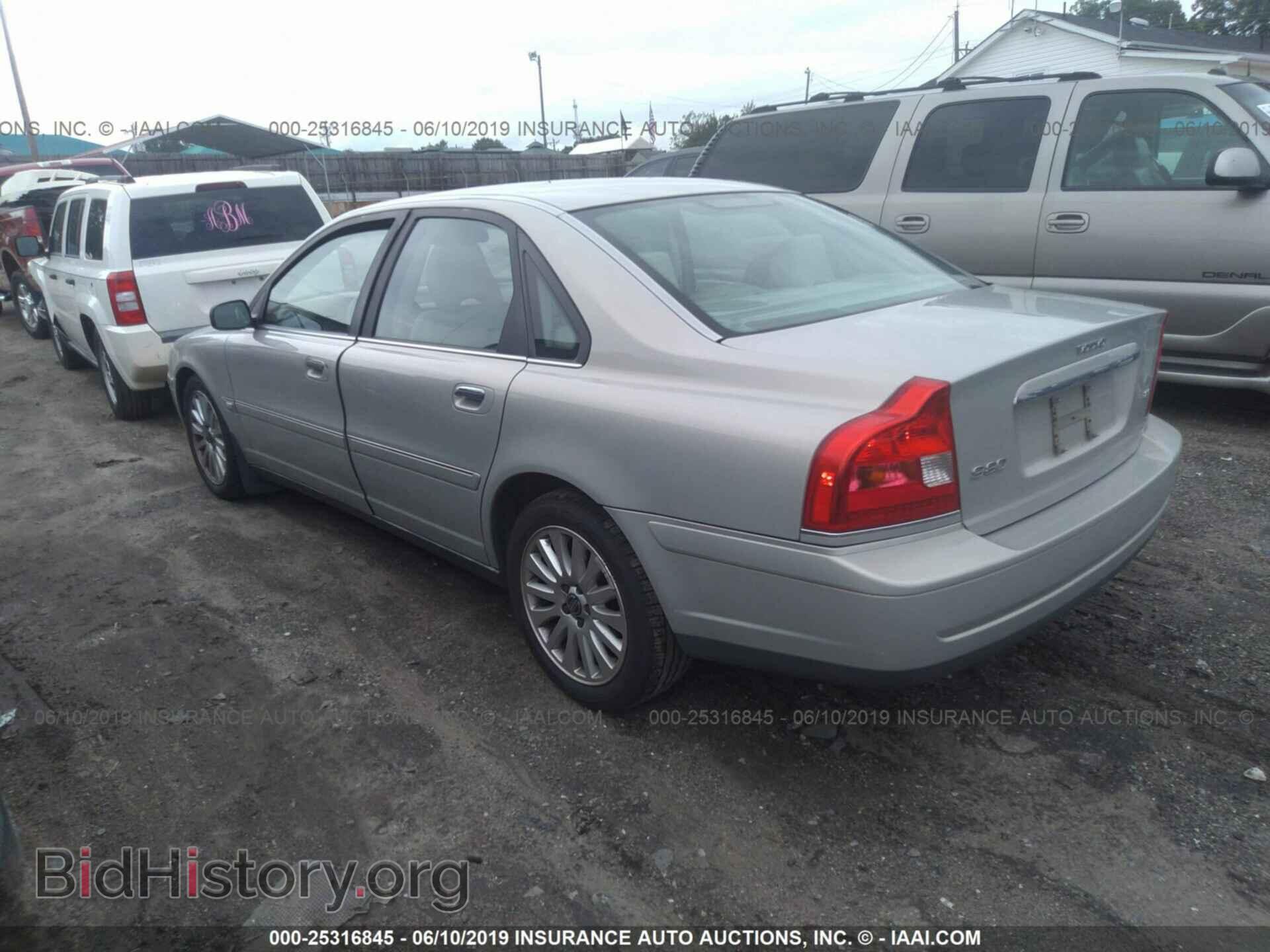 2004 VOLVO S80 - VIN: YV1TS92D041360200 - Фото 3