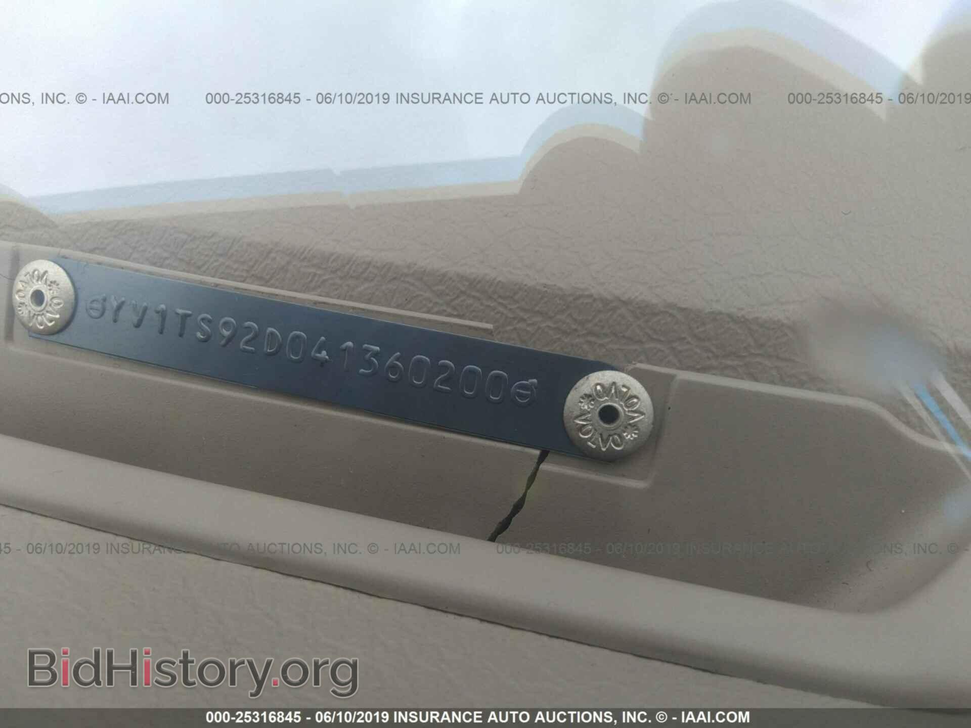 2004 VOLVO S80 - VIN: YV1TS92D041360200 - Фото 9