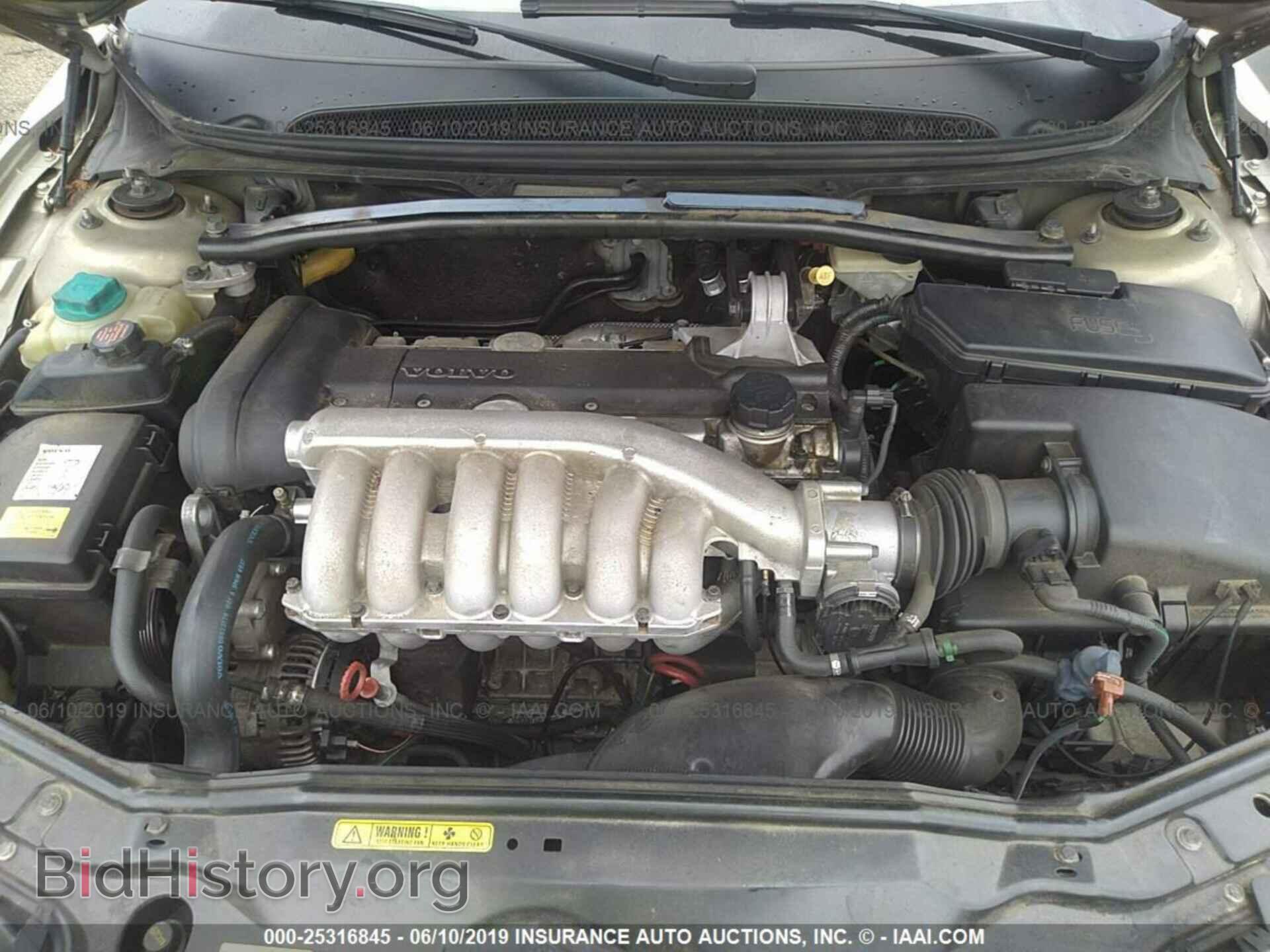 2004 VOLVO S80 - VIN: YV1TS92D041360200 - Фото 10
